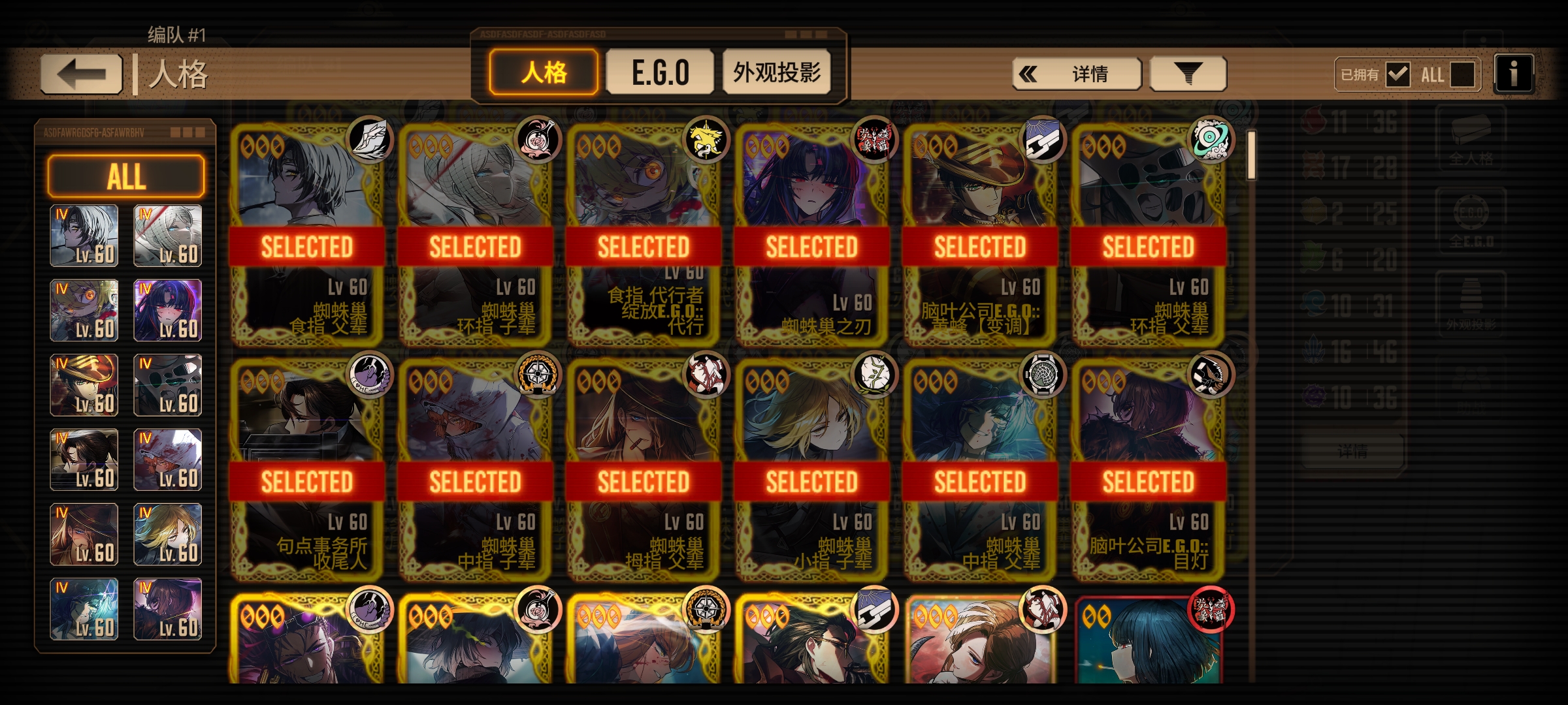 玩的时候需要注意什么吗？_图3