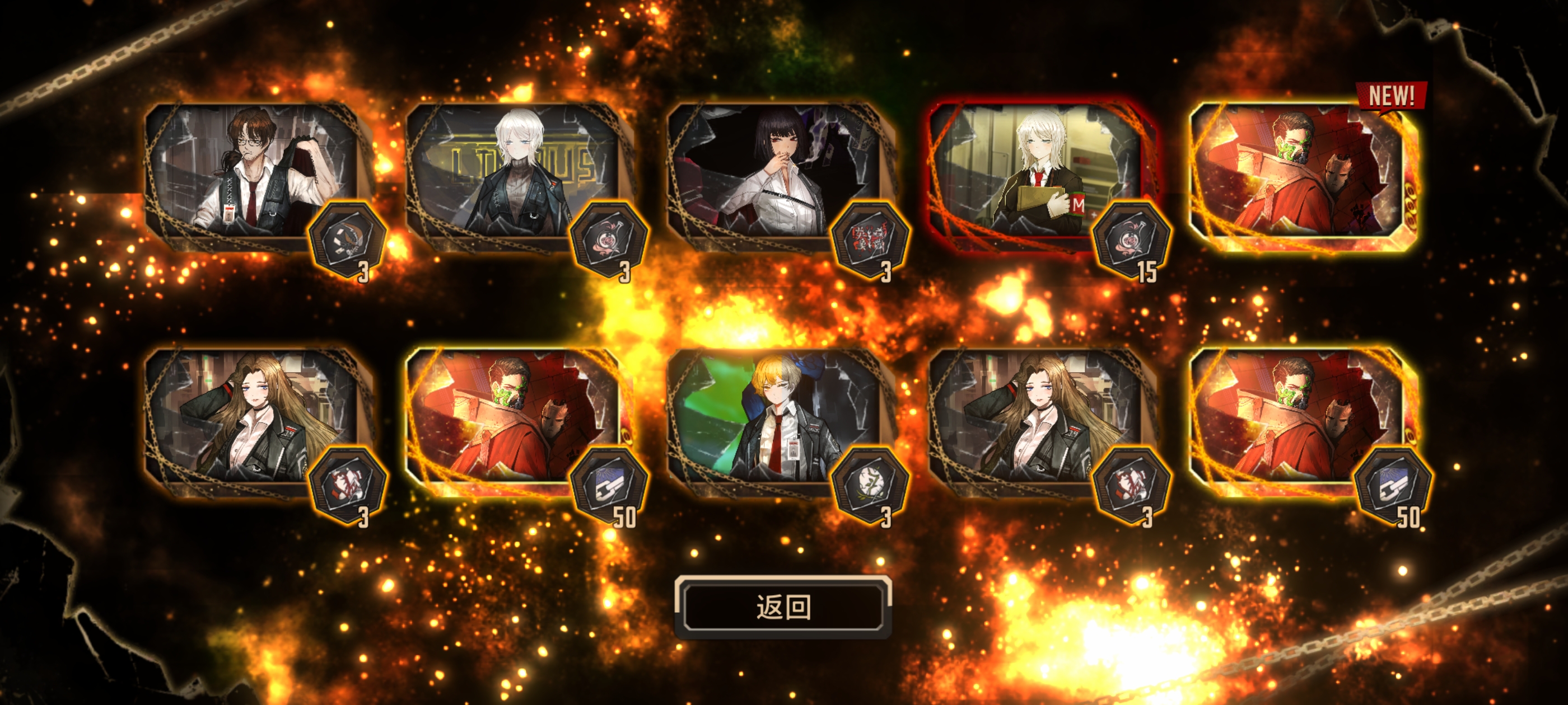 早知道第一赛季必三卷出这个我就留着了_图1