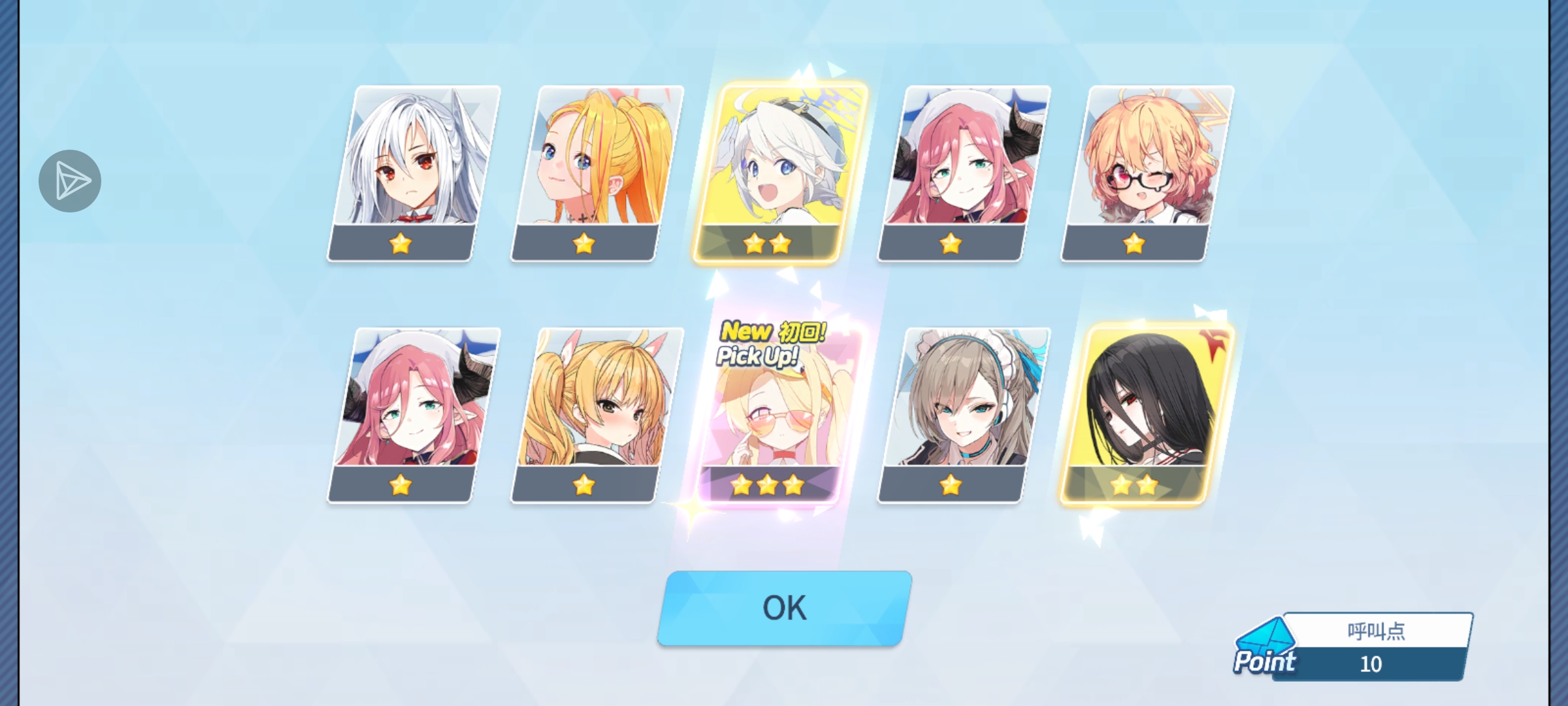 这不对吧？_图1