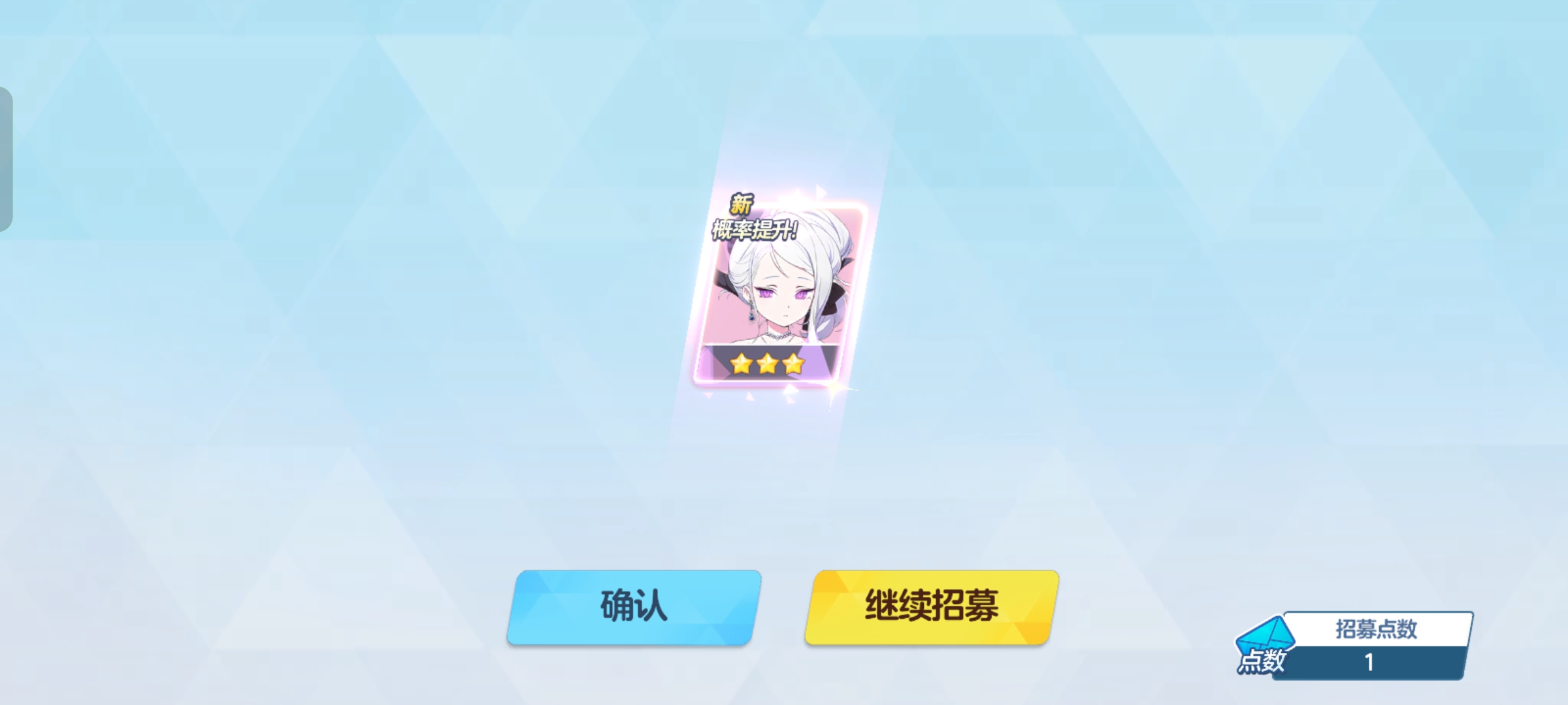 今天国服的爆率好奇怪啊_图1