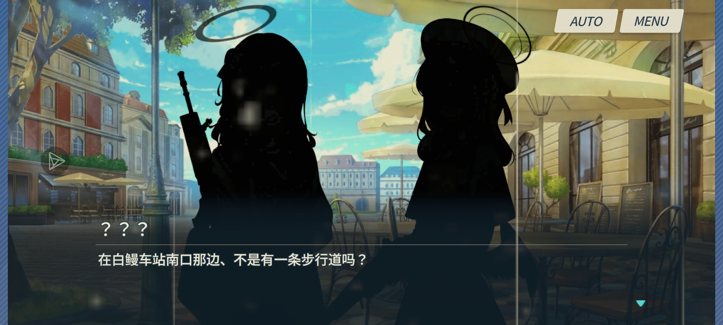 有和我一样对这个有所了解的吗？_图3