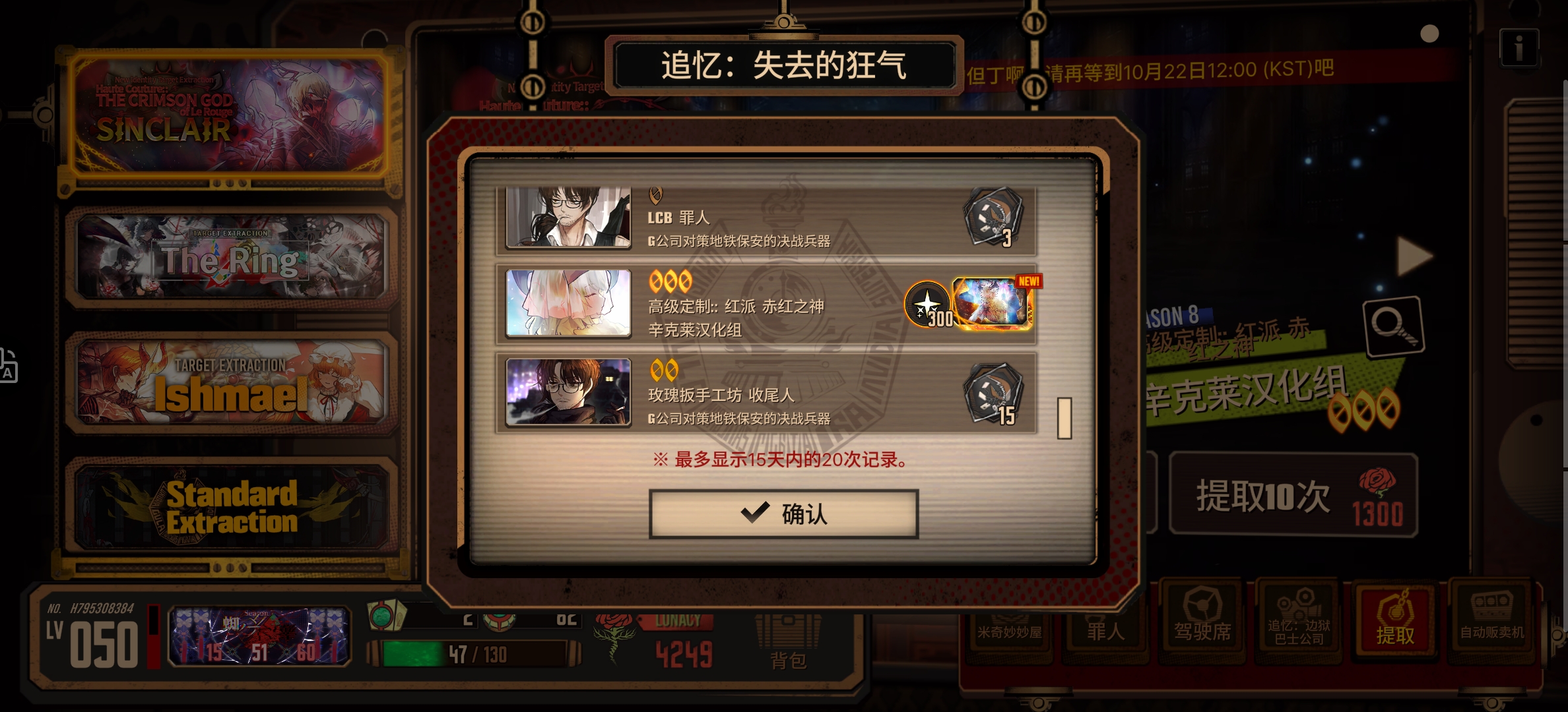 为什么我给朋友发了两张图片，我朋友脸怎么这么红啊？_图2