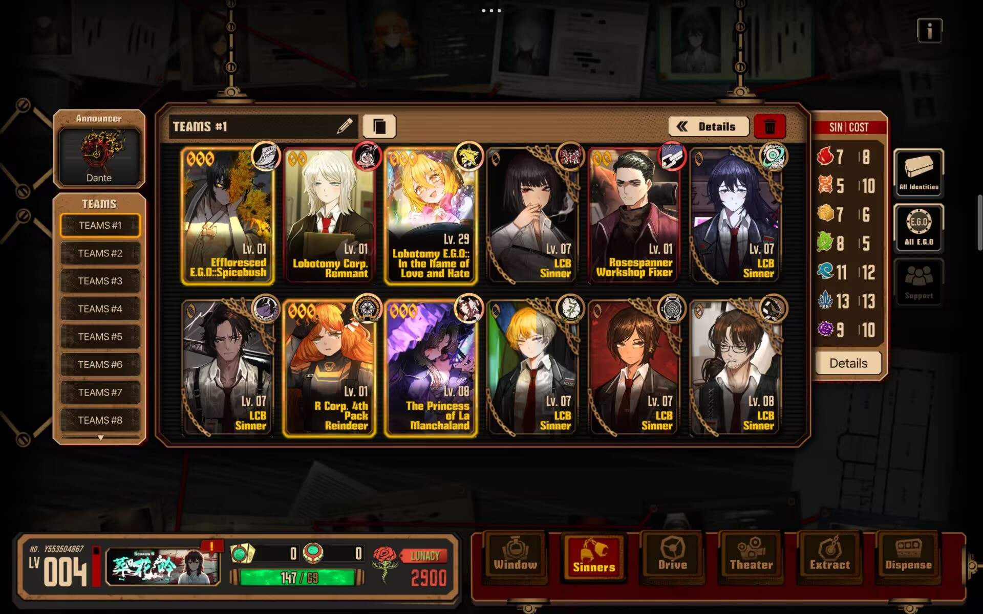 求大佬指点_图2