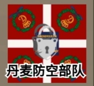 燕麦入太强了😱_图1