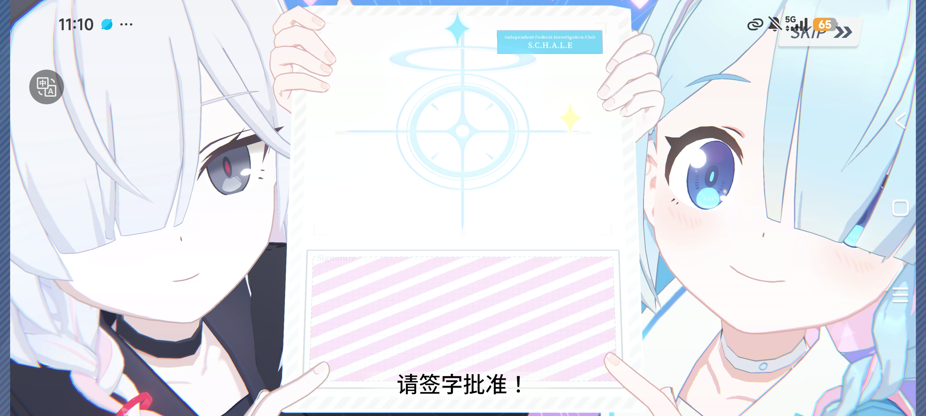 也是看到了_图1