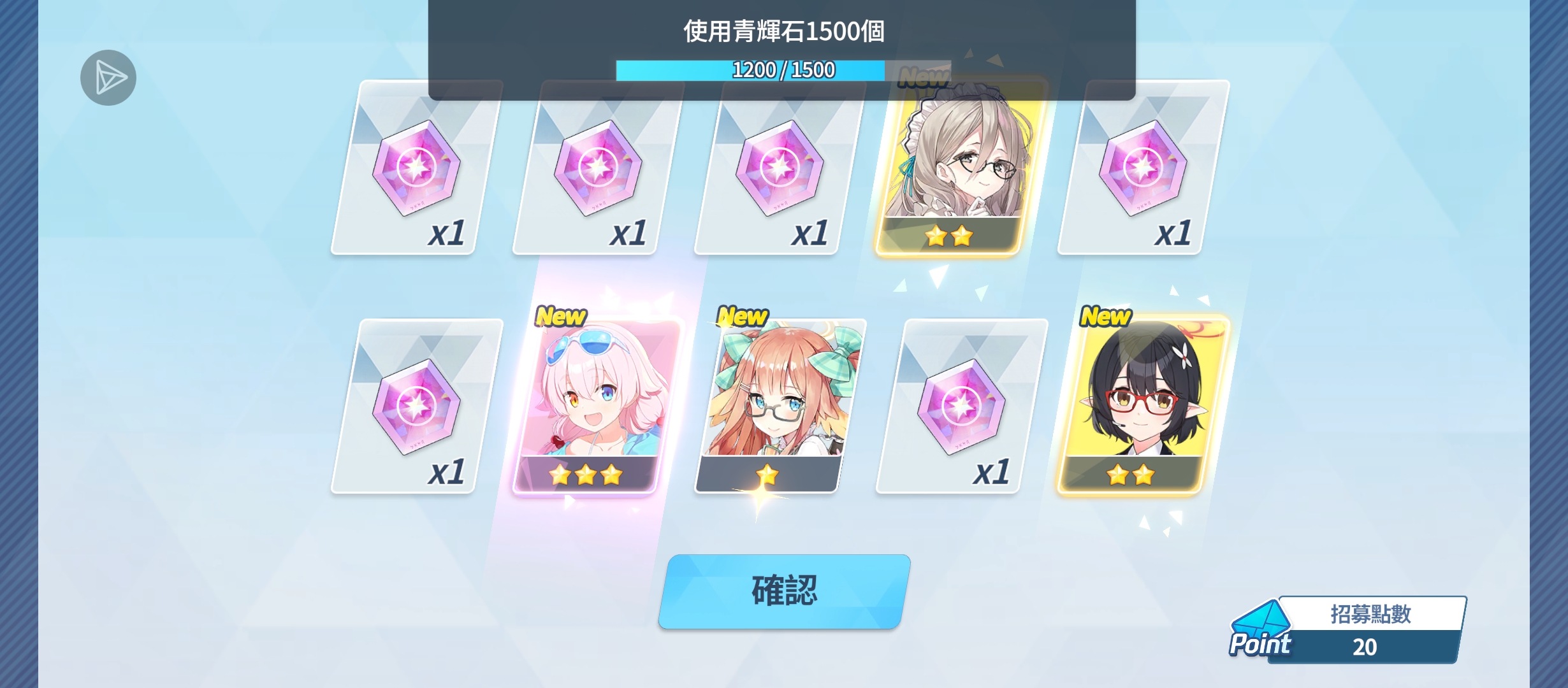 好累啊！！_图2