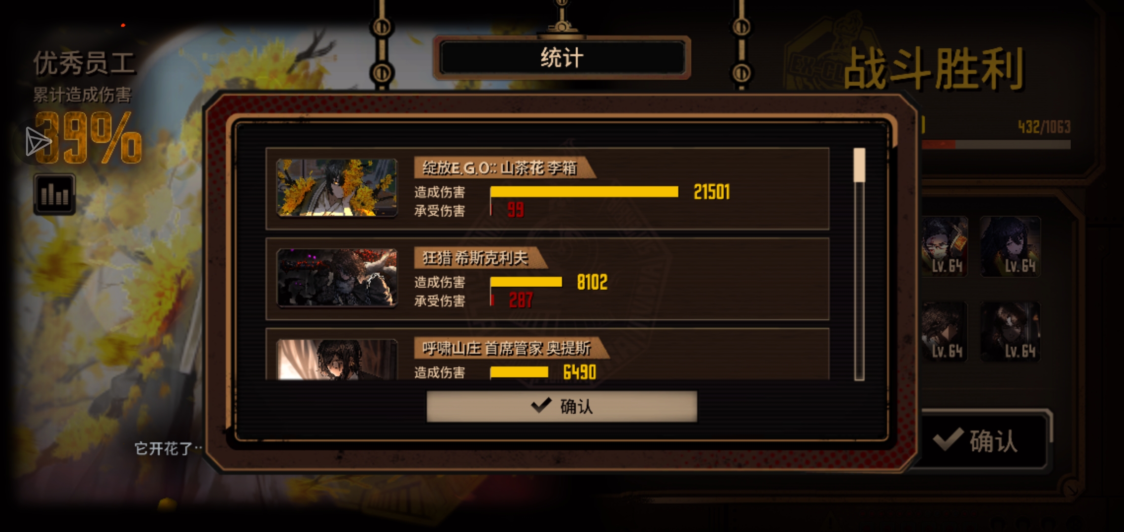 这是啥情况？_图1