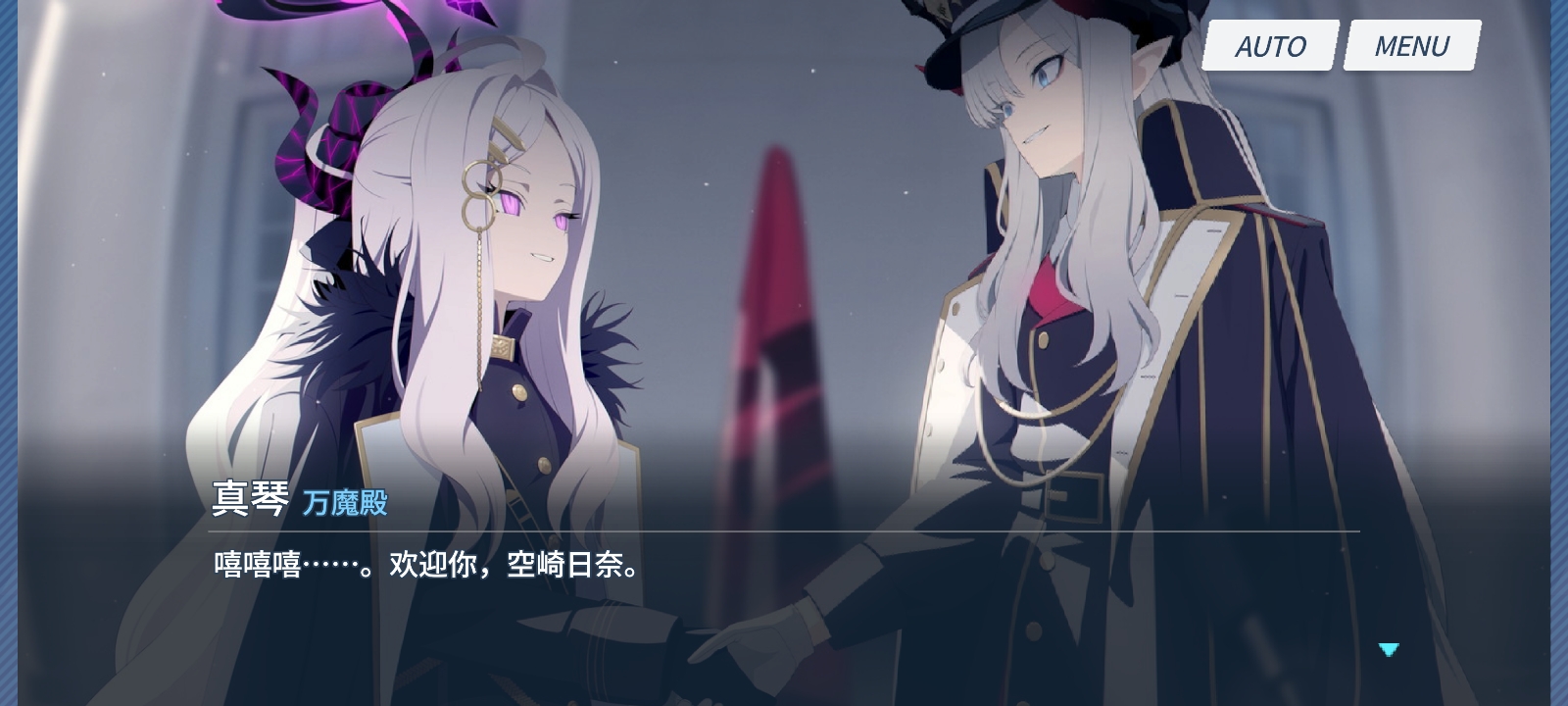 鸡窝托斯完蛋了_图2