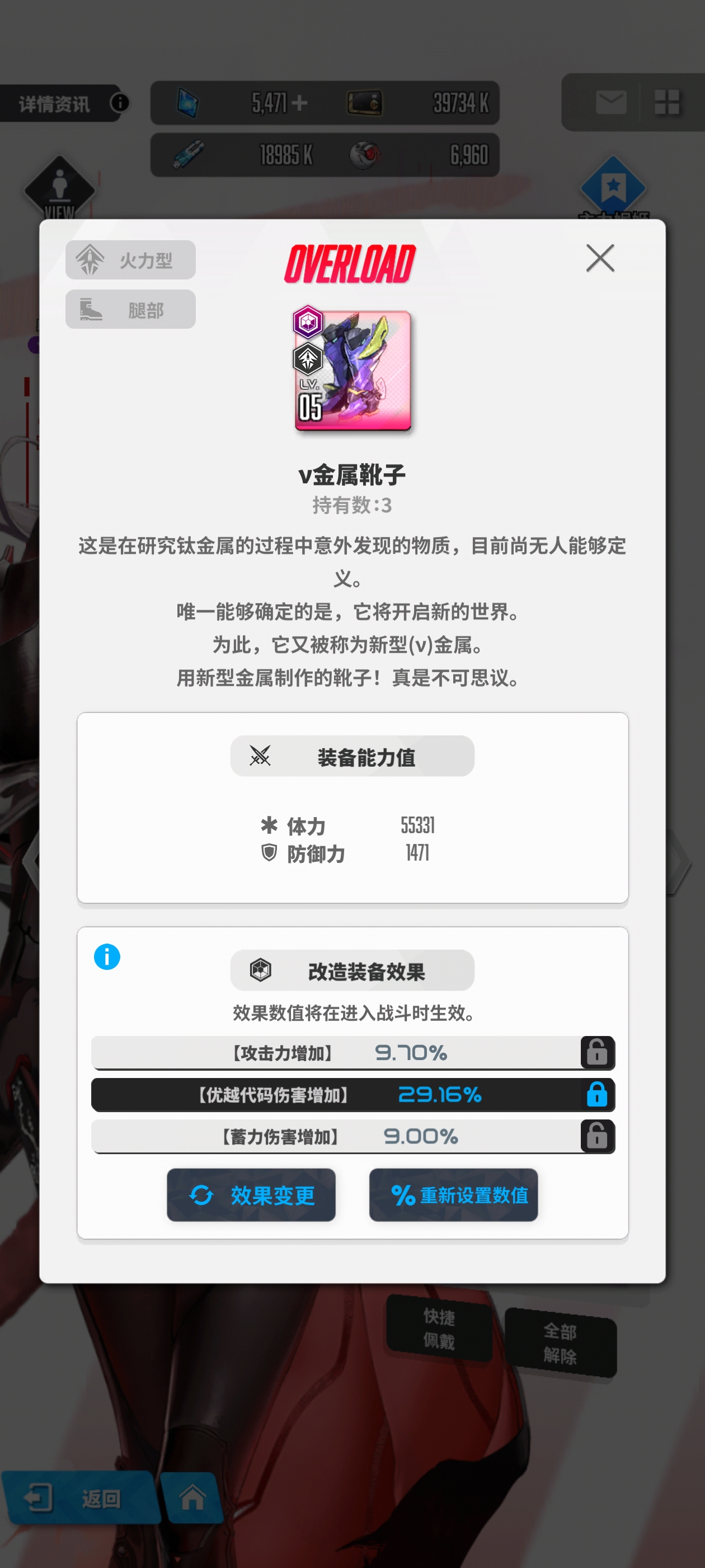 不懂要就问_图1