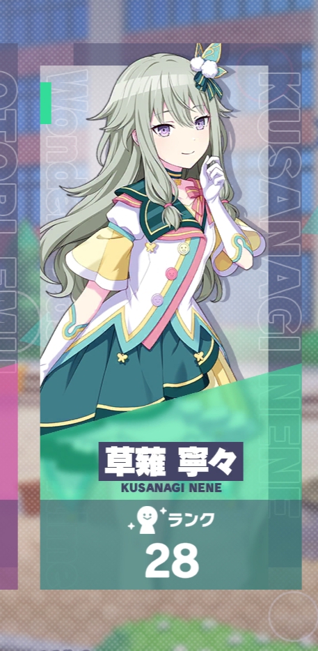 萌新想知道她们俩的热度怎么样🙏_图2