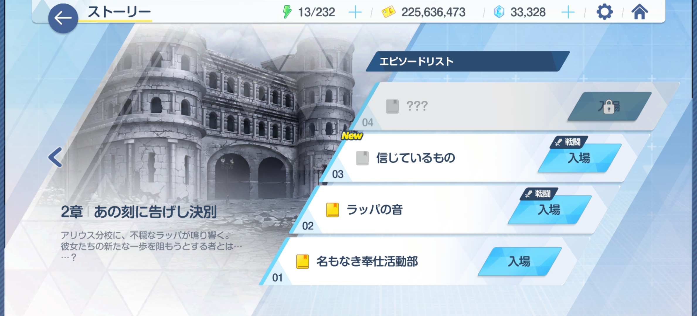 能忍住吗？_图3