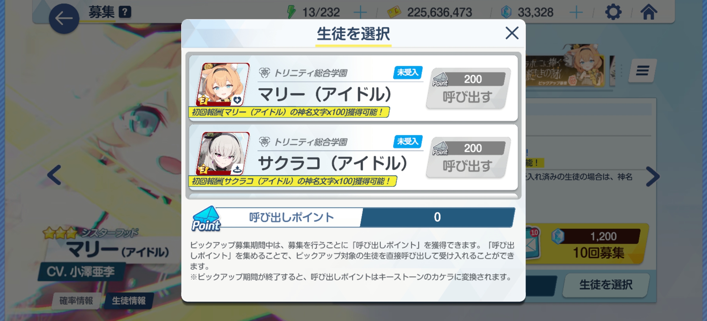 能忍住吗？_图3