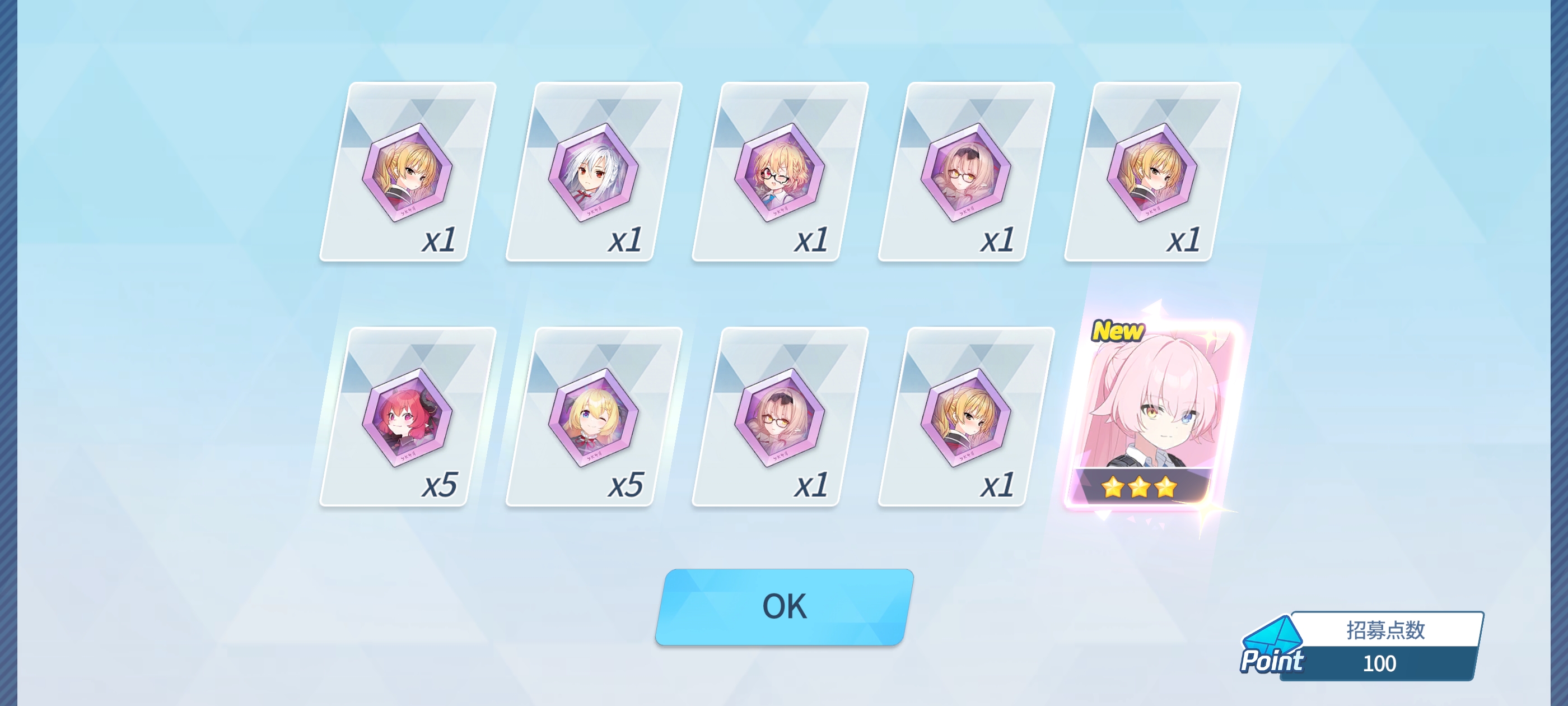 。。。。。。_图3