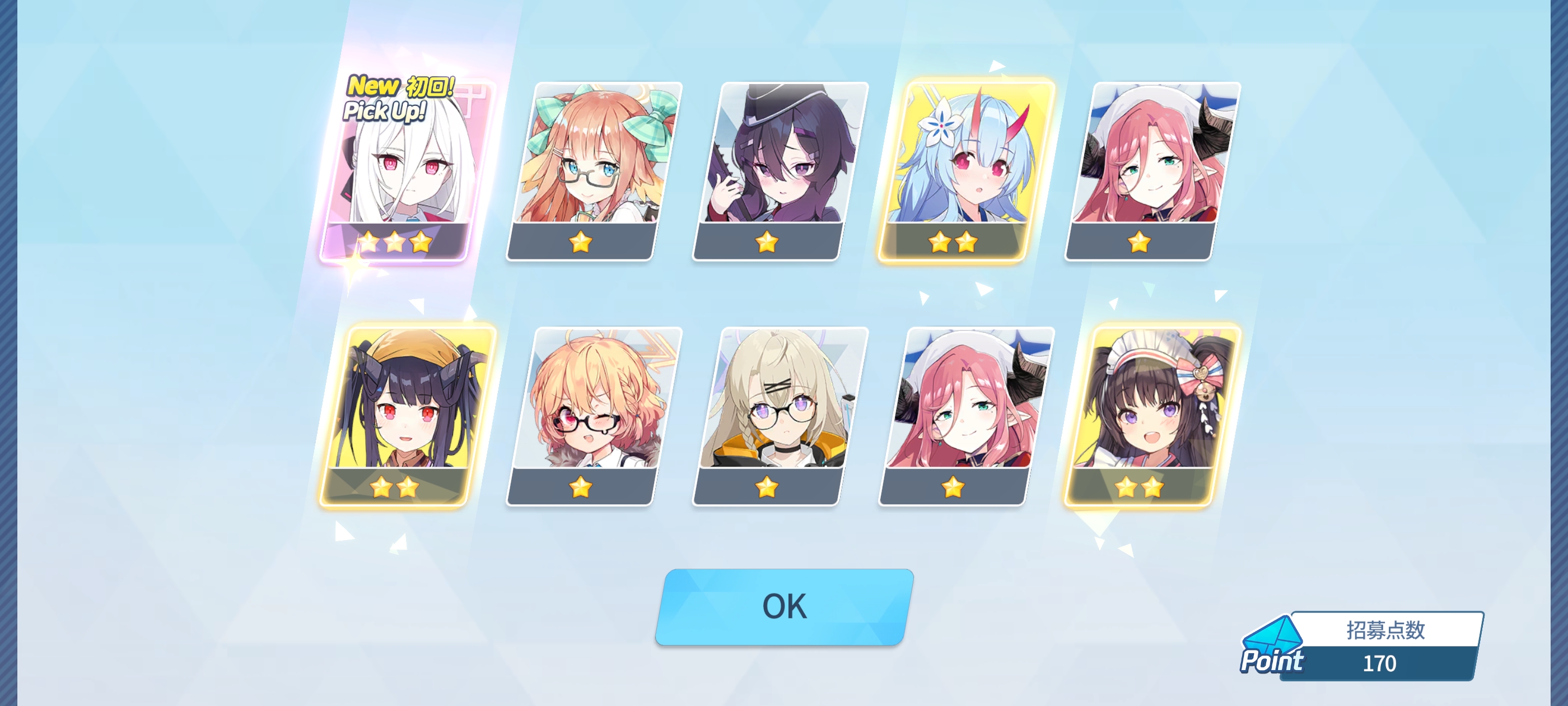 。。。。。。_图3