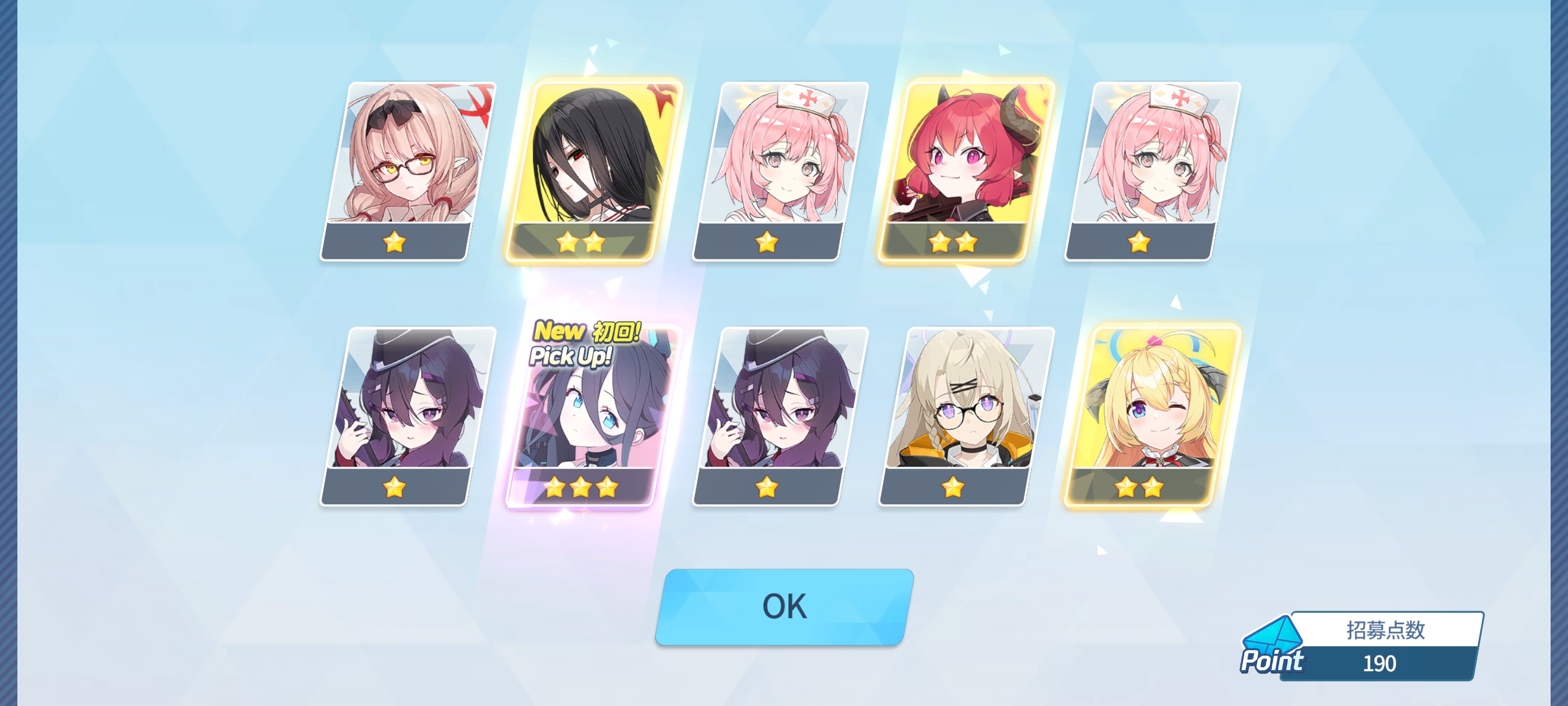 。。。。。。_图3