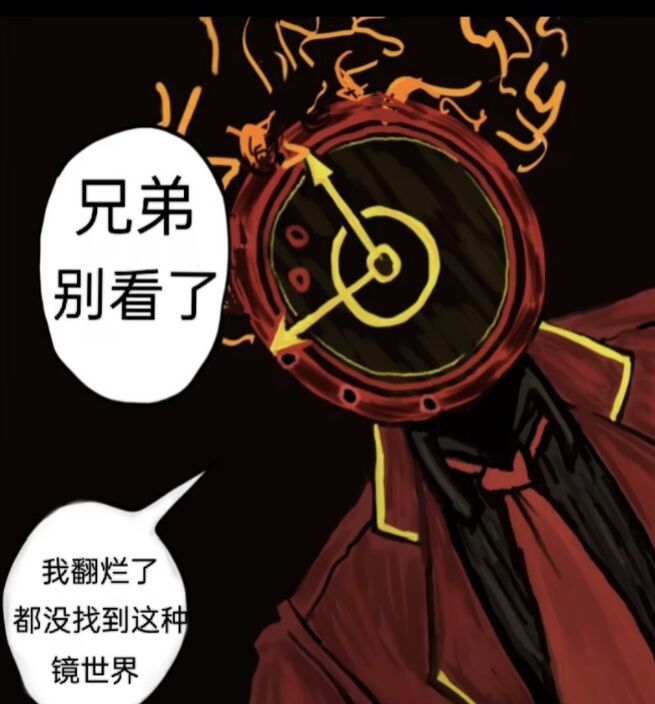 滴答滴答滴答_图1