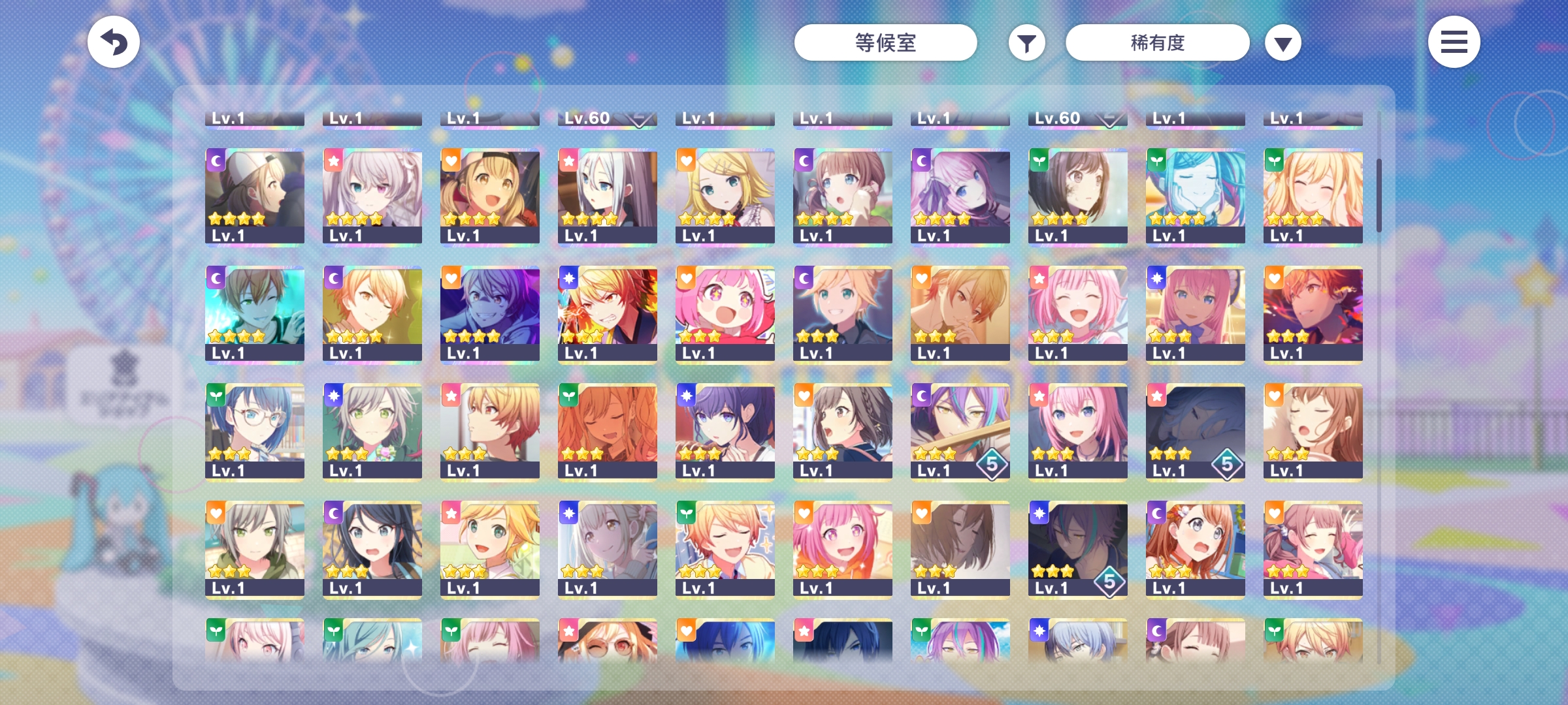 ÷很多限定回回血_图3
