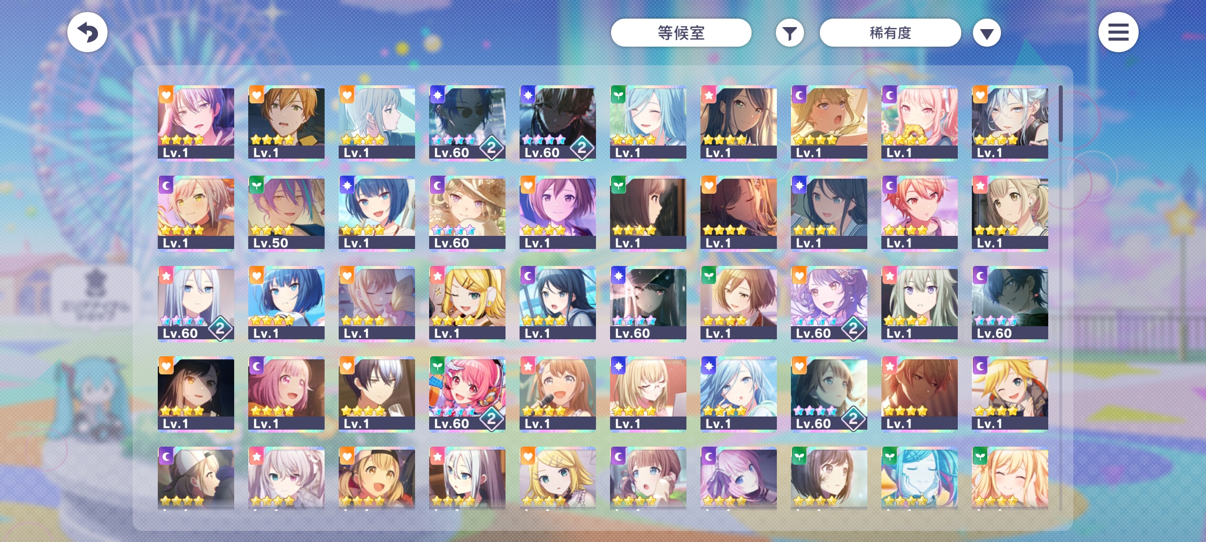 ÷很多限定回回血_图3