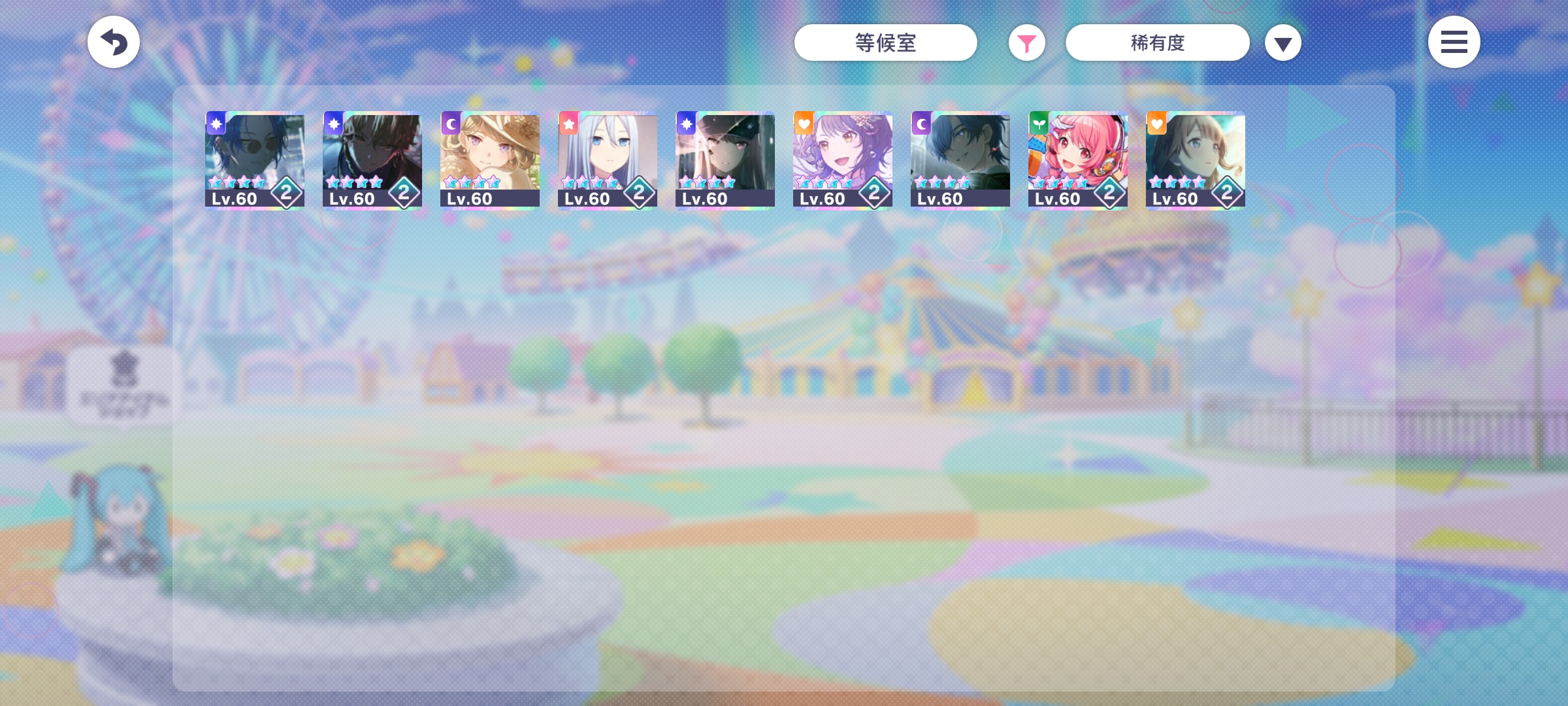 ÷很多限定回回血_图3