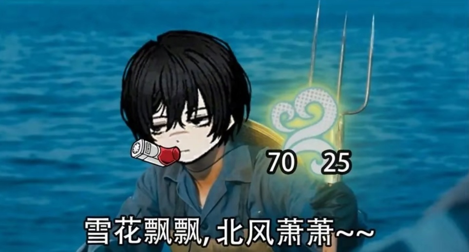 关于我的十五层镜牢_图1