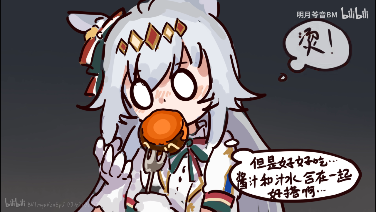 大家都戴这个圣诞帽！_图2