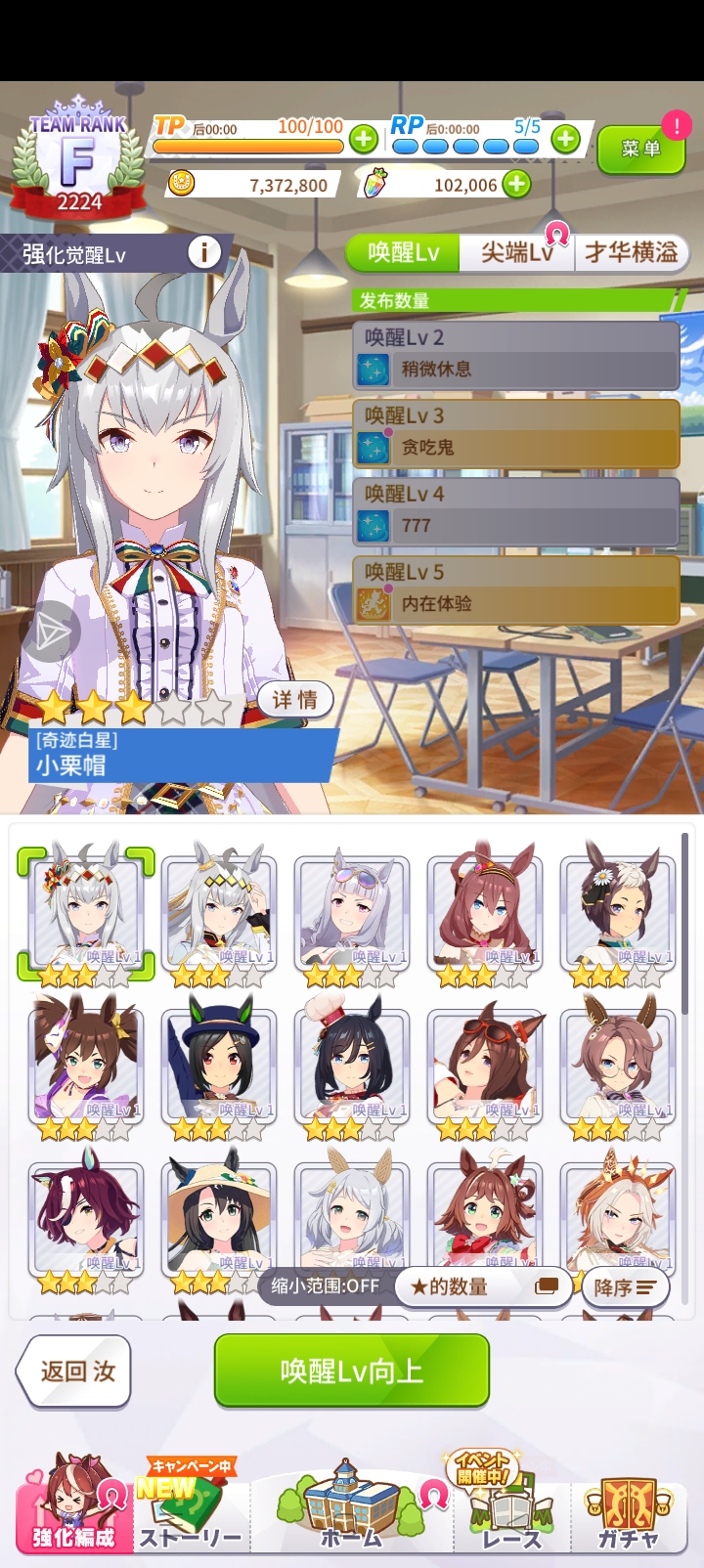 大家都戴这个圣诞帽！_图2