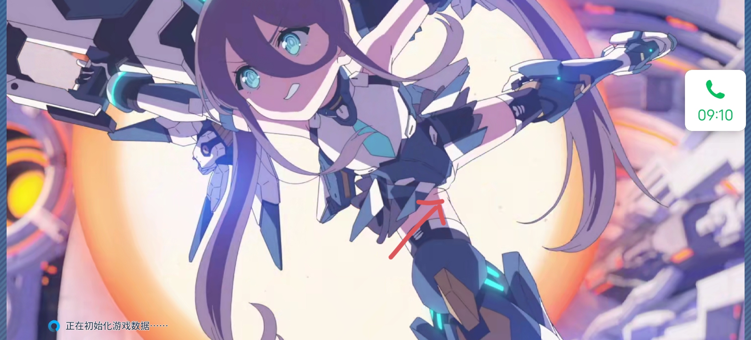 谁说爱丽丝没有（）_图1