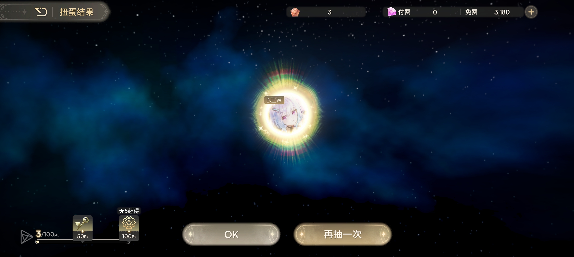 这是什么原理？？？_图2