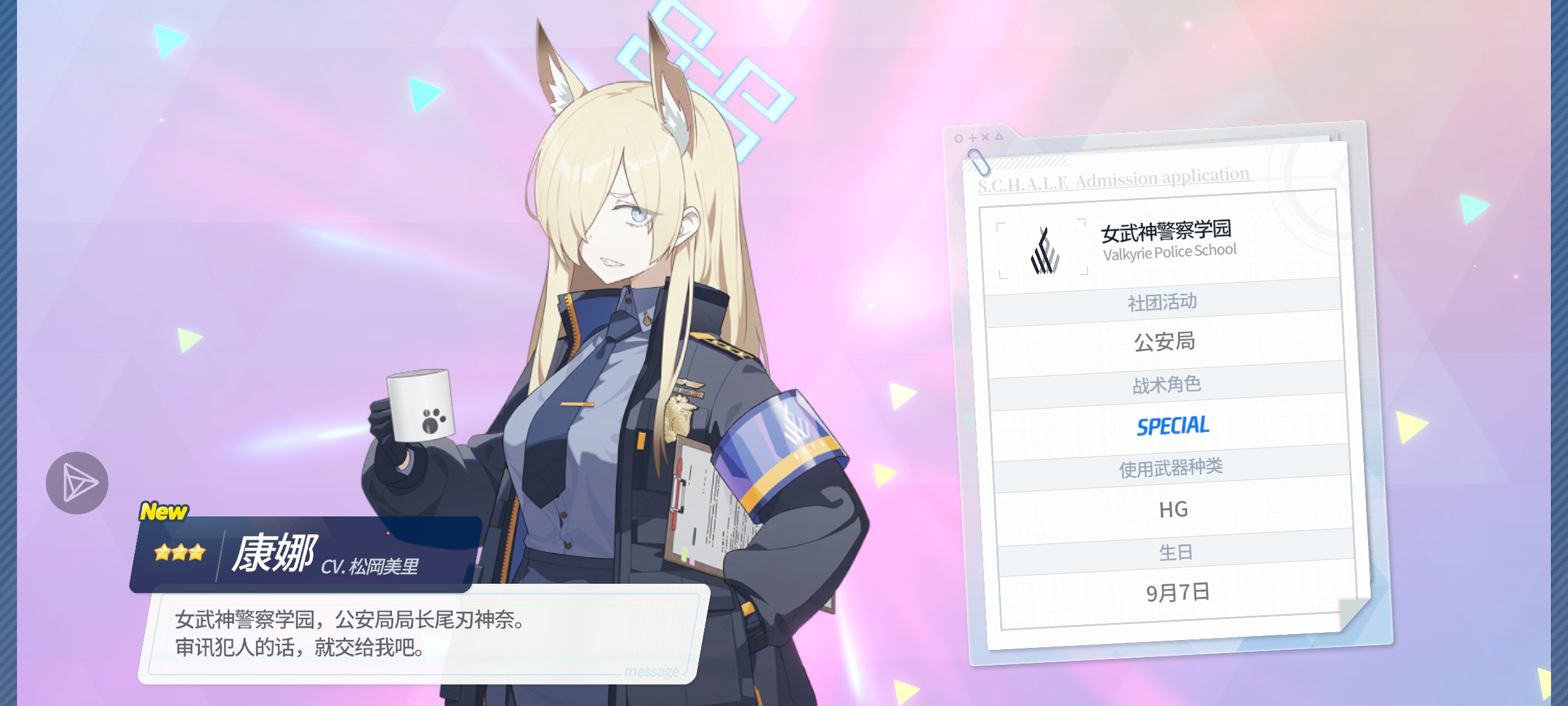 日服爆率还是太高了_图2