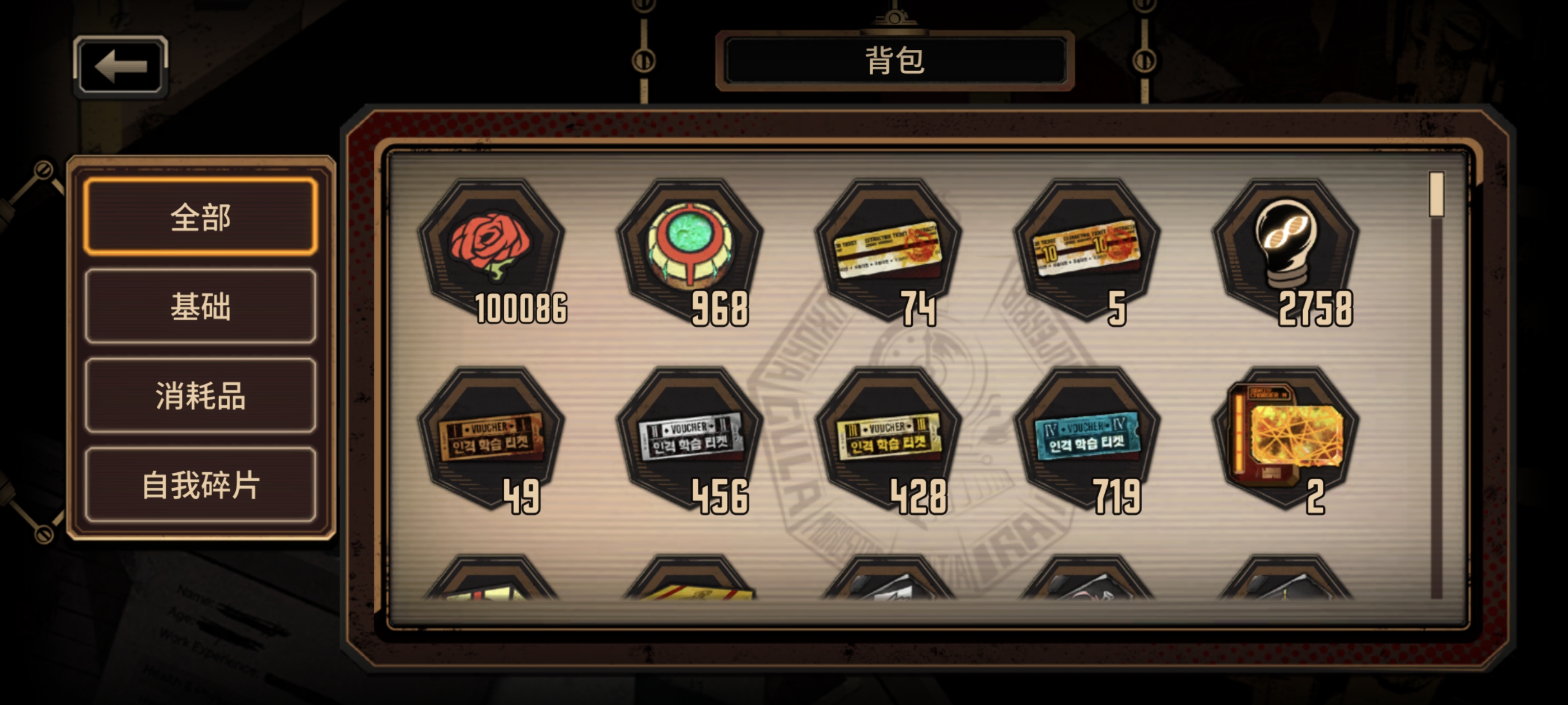 新手抽到这些，这样配对可以吗？_图2