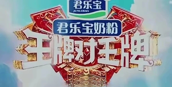 30关之后是没了嘛，还们玩卡吗，我几乎主线打一关就要重进_图2