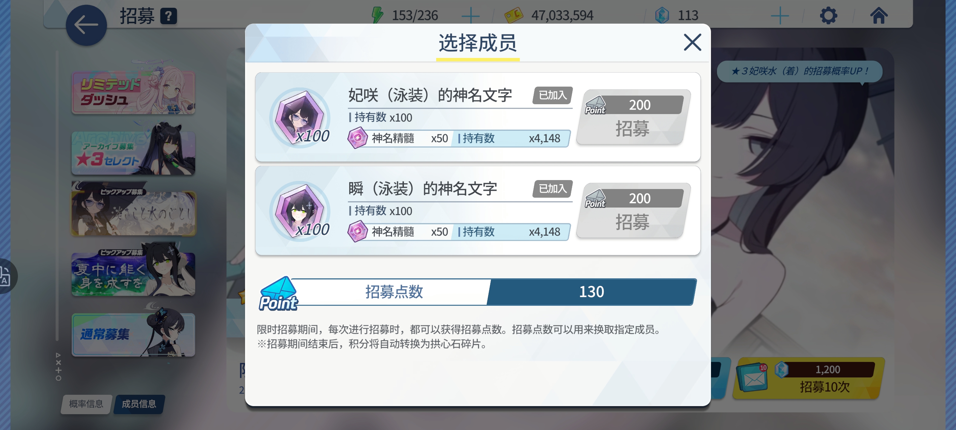 我真的燃尽了_图3