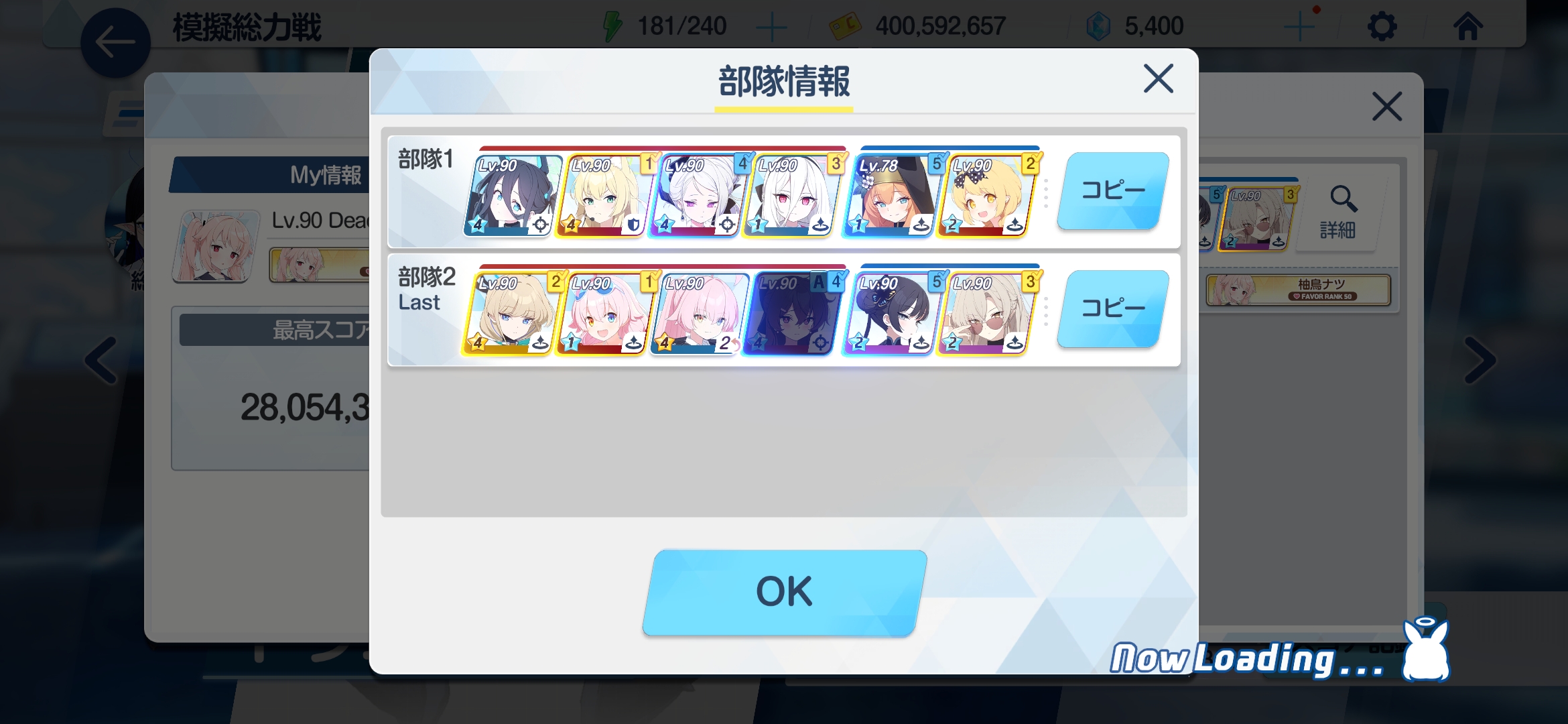 油桶蟹ins改良版_图2