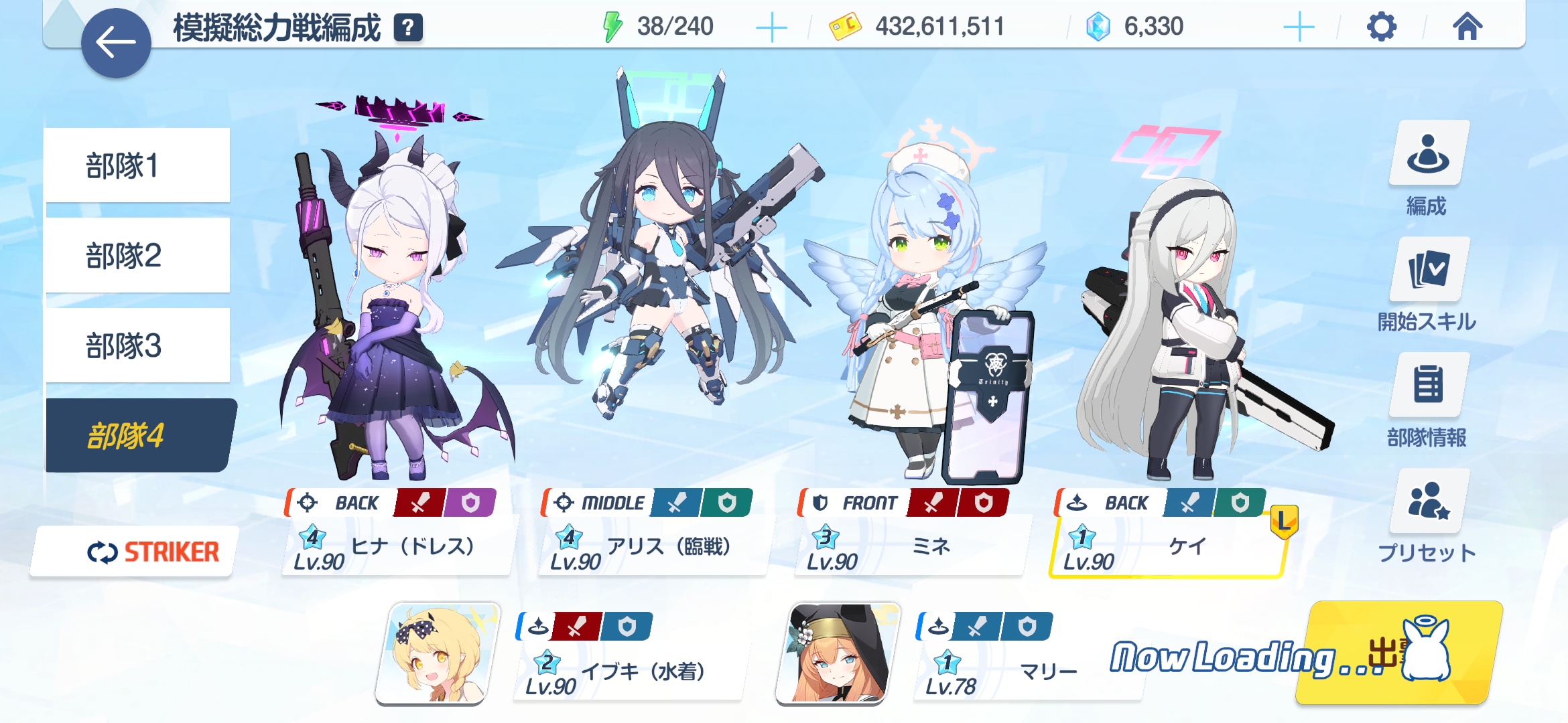 油桶蟹ins无狐狸小队_图2