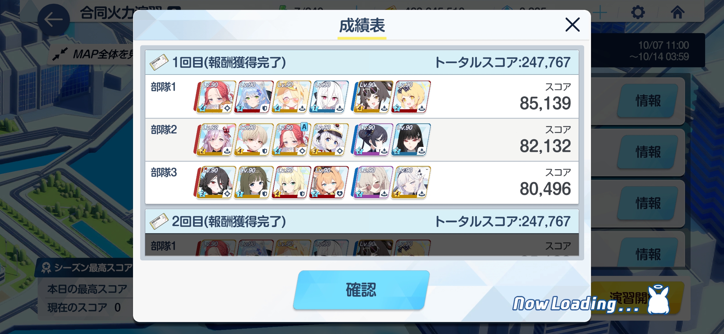 考试重凹版_图1