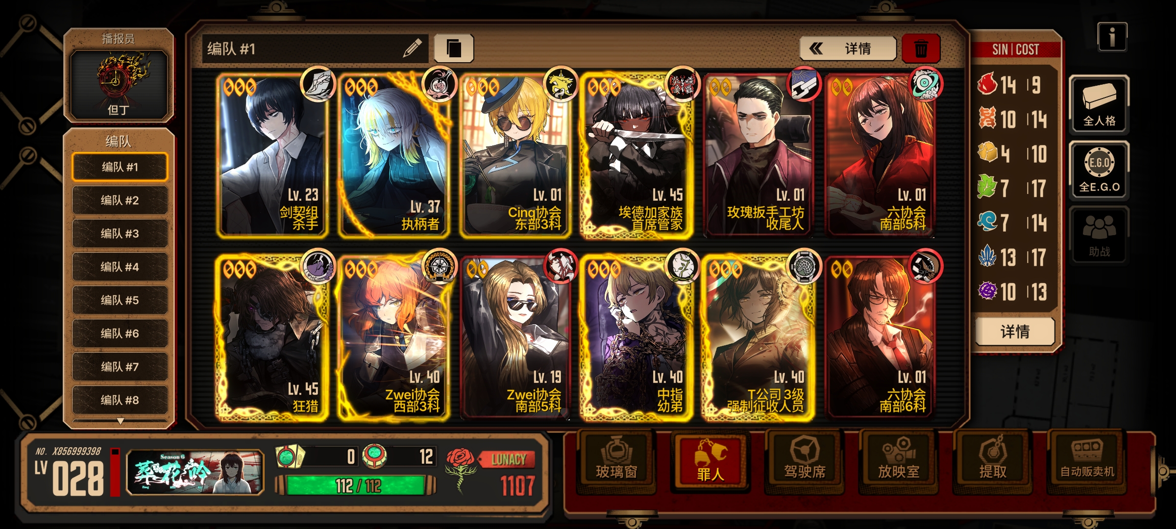 这是标题⌓‿⌓_图3