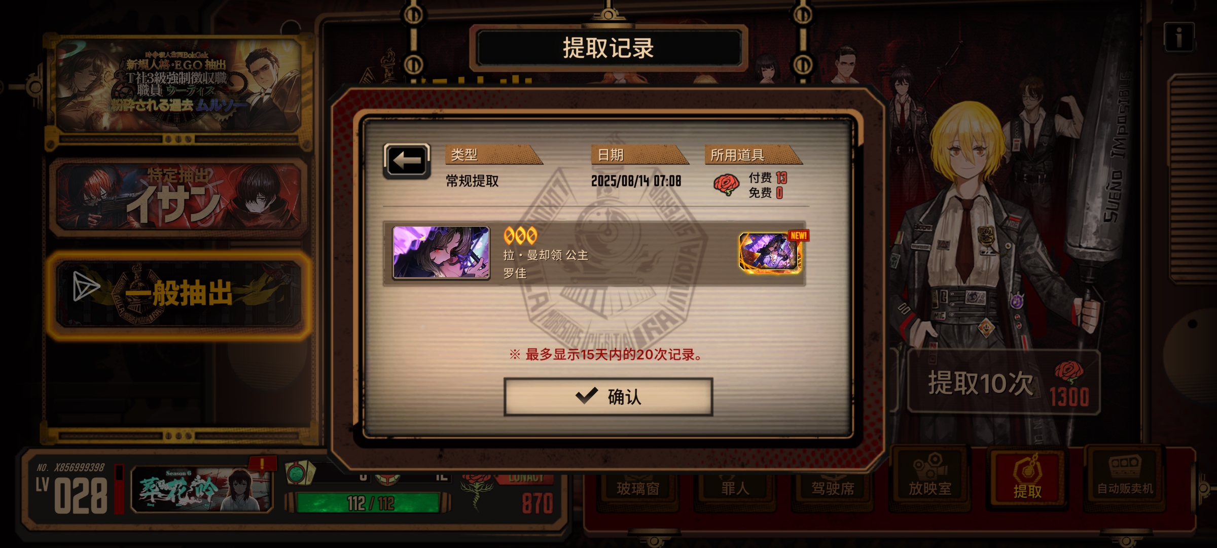 这是标题⌓‿⌓_图3