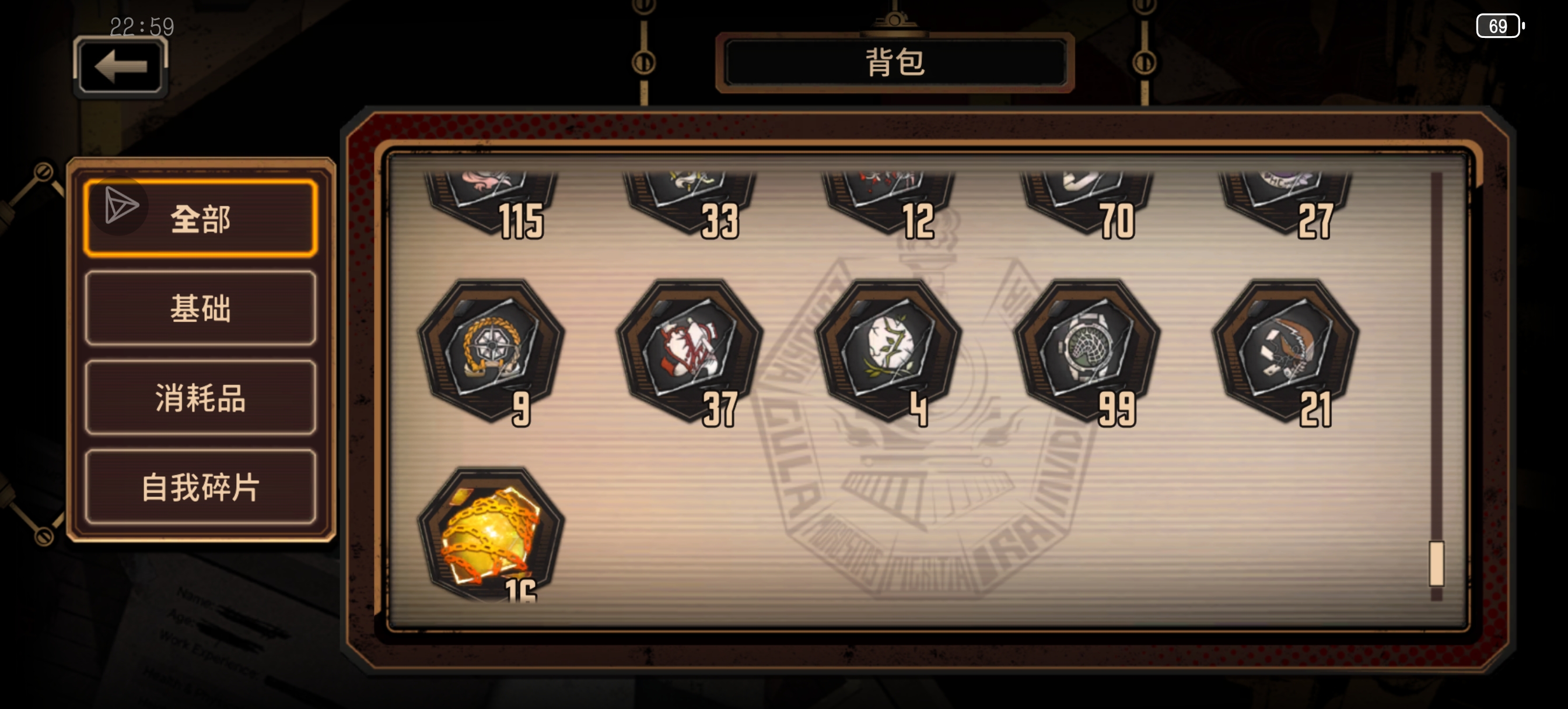 自力更生两个月的半入门小登，，，求带！！！_图3