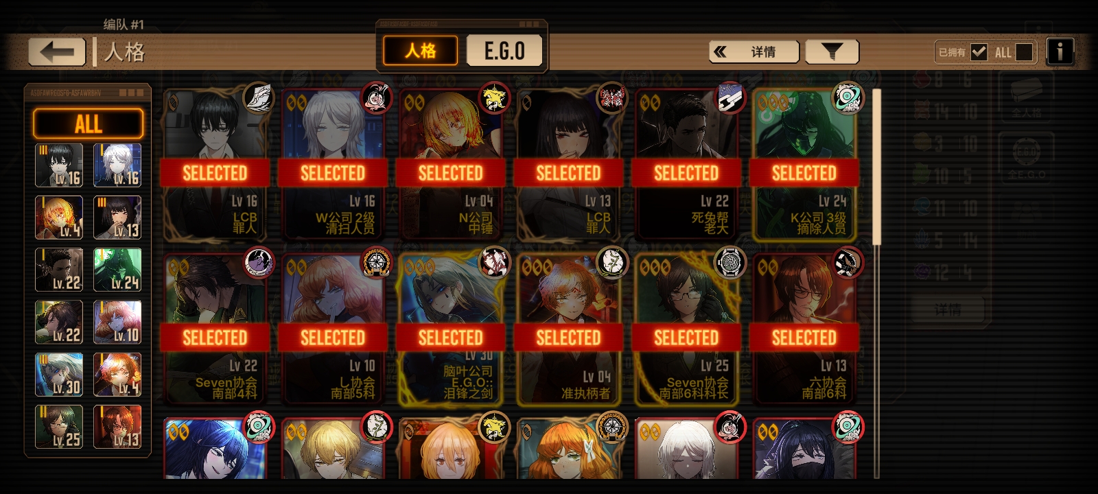 新手刚玩求大佬解答养什么合适_图3