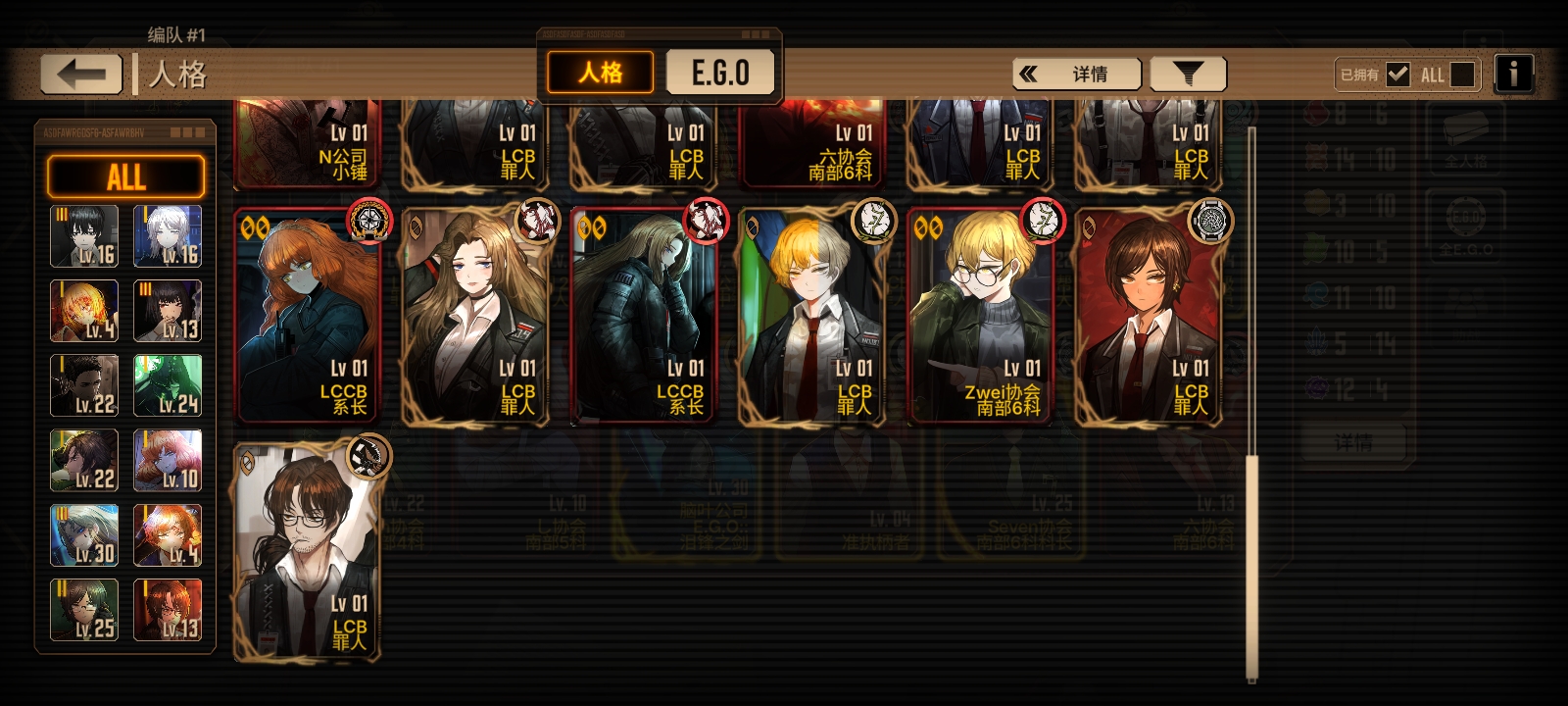 新手刚玩求大佬解答养什么合适_图3