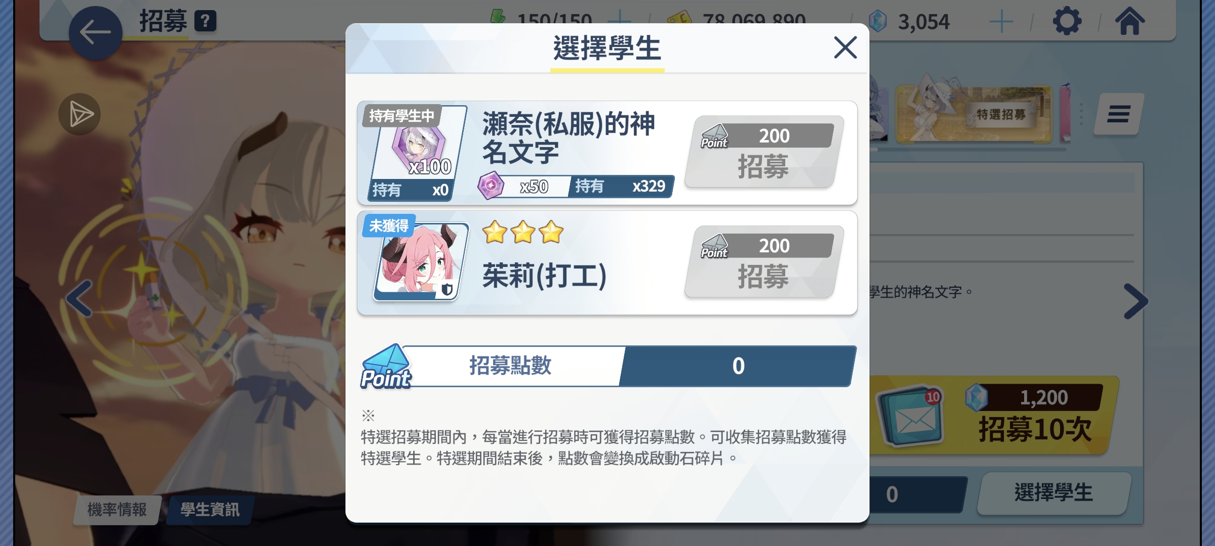 不😭我不该抽的_图3