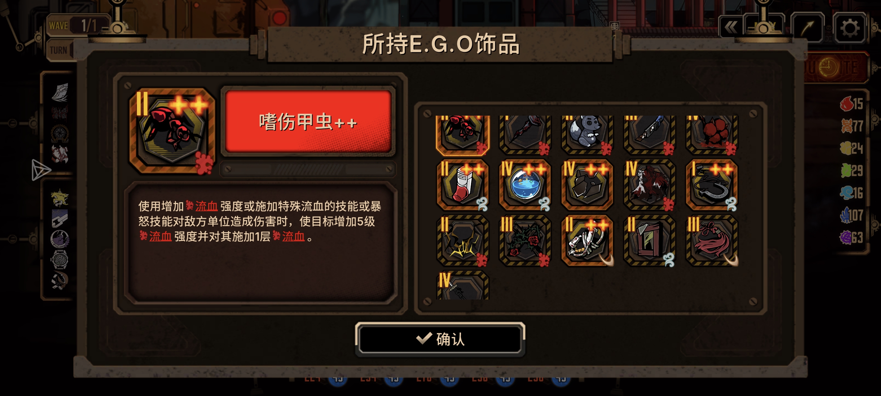 谁说这黑云牢啊_图3