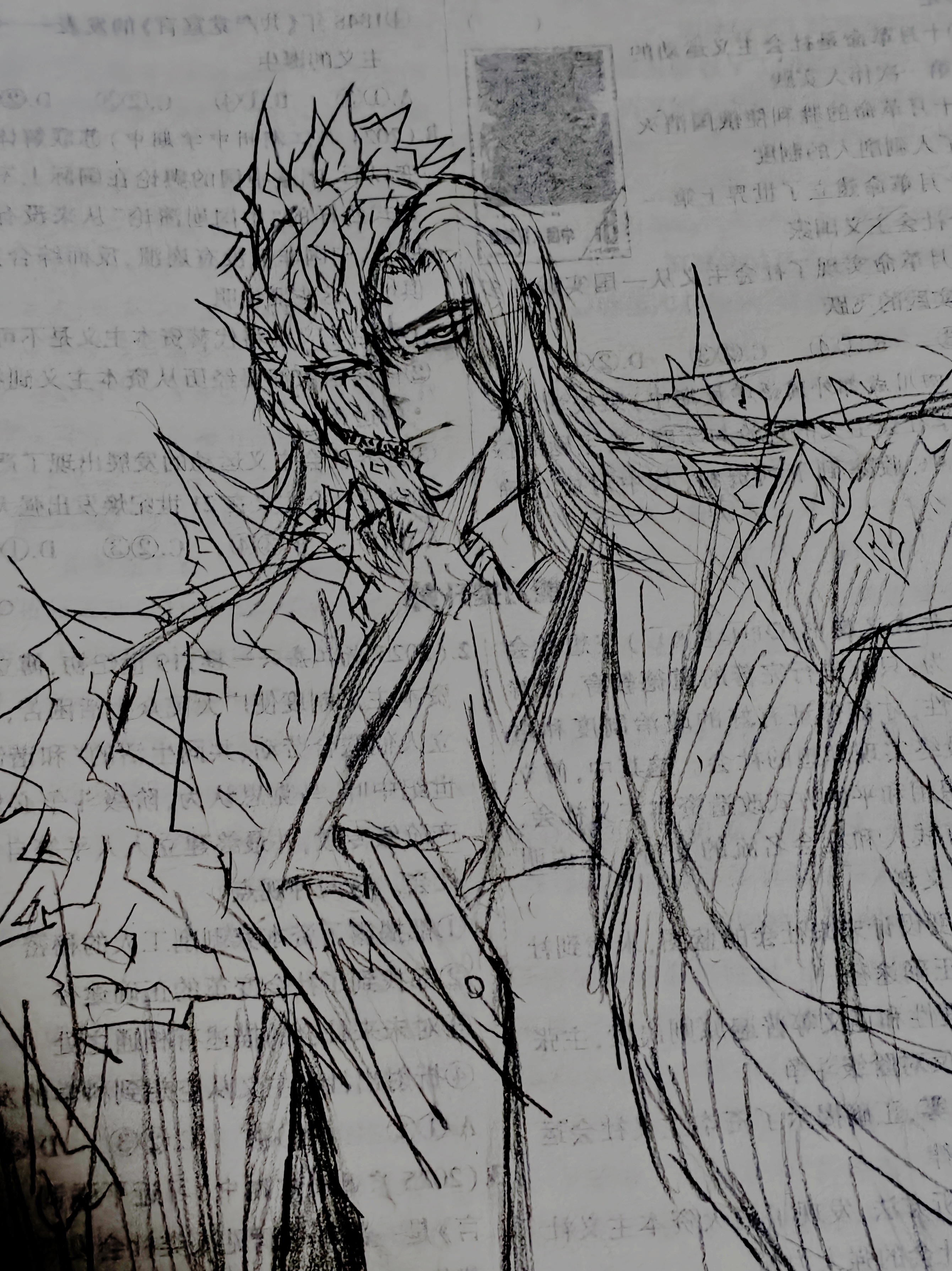 燃尽了    （花了一个小时😭😭😭）_图1