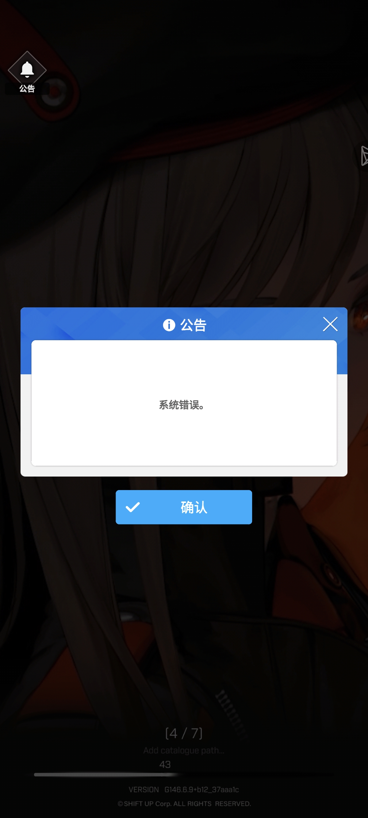 这是怎么回事_图1