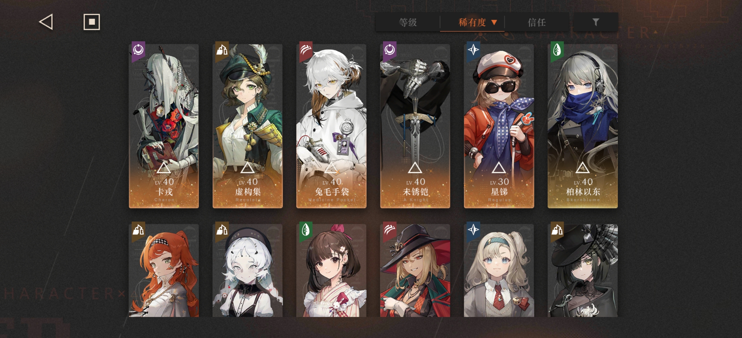 有没有老资历指点一下_图3