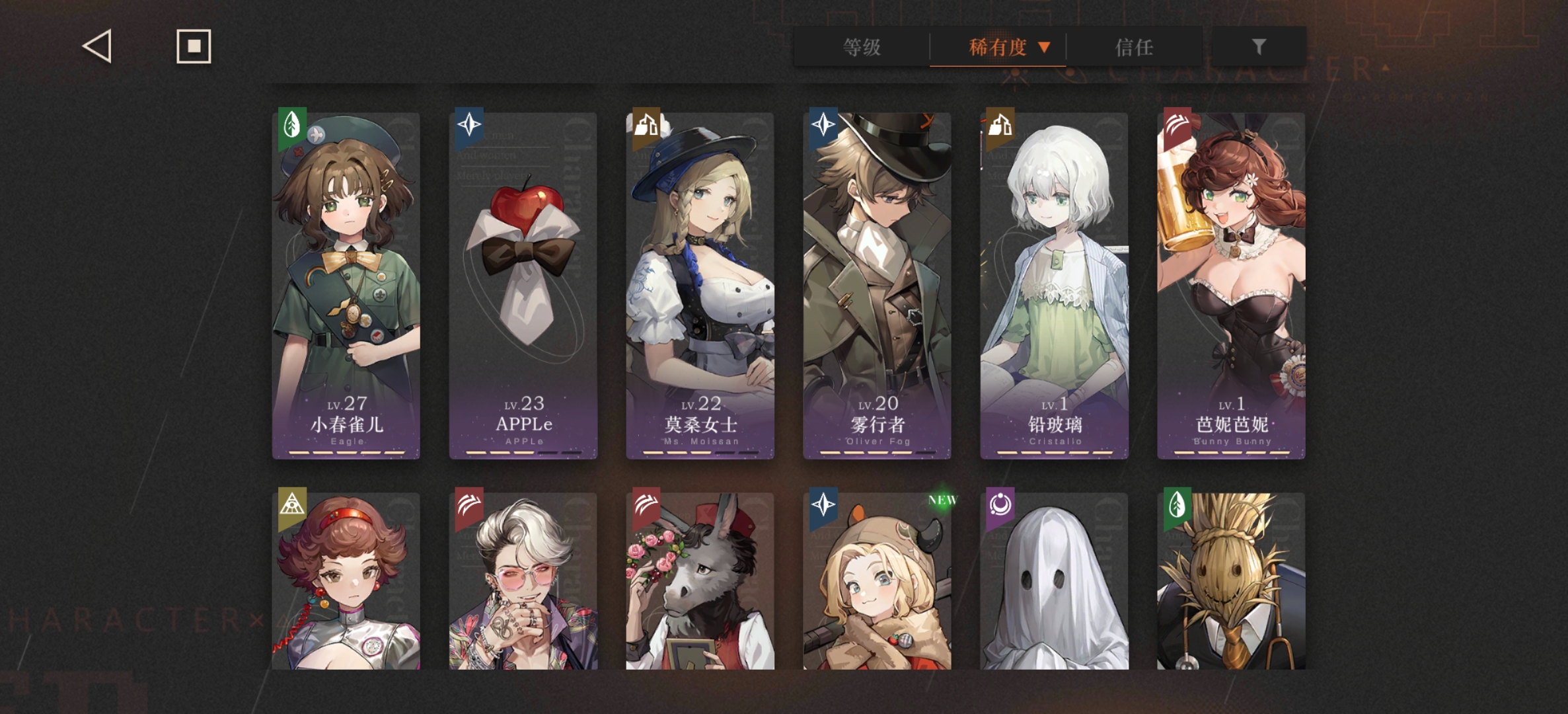 有没有老资历指点一下_图3