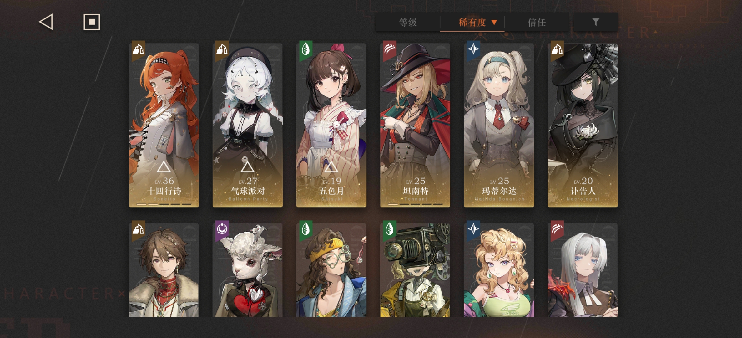 有没有老资历指点一下_图3