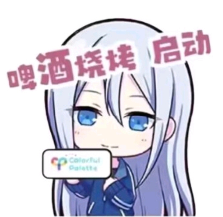 最舒服的歌当选无呼吸义务了_图1