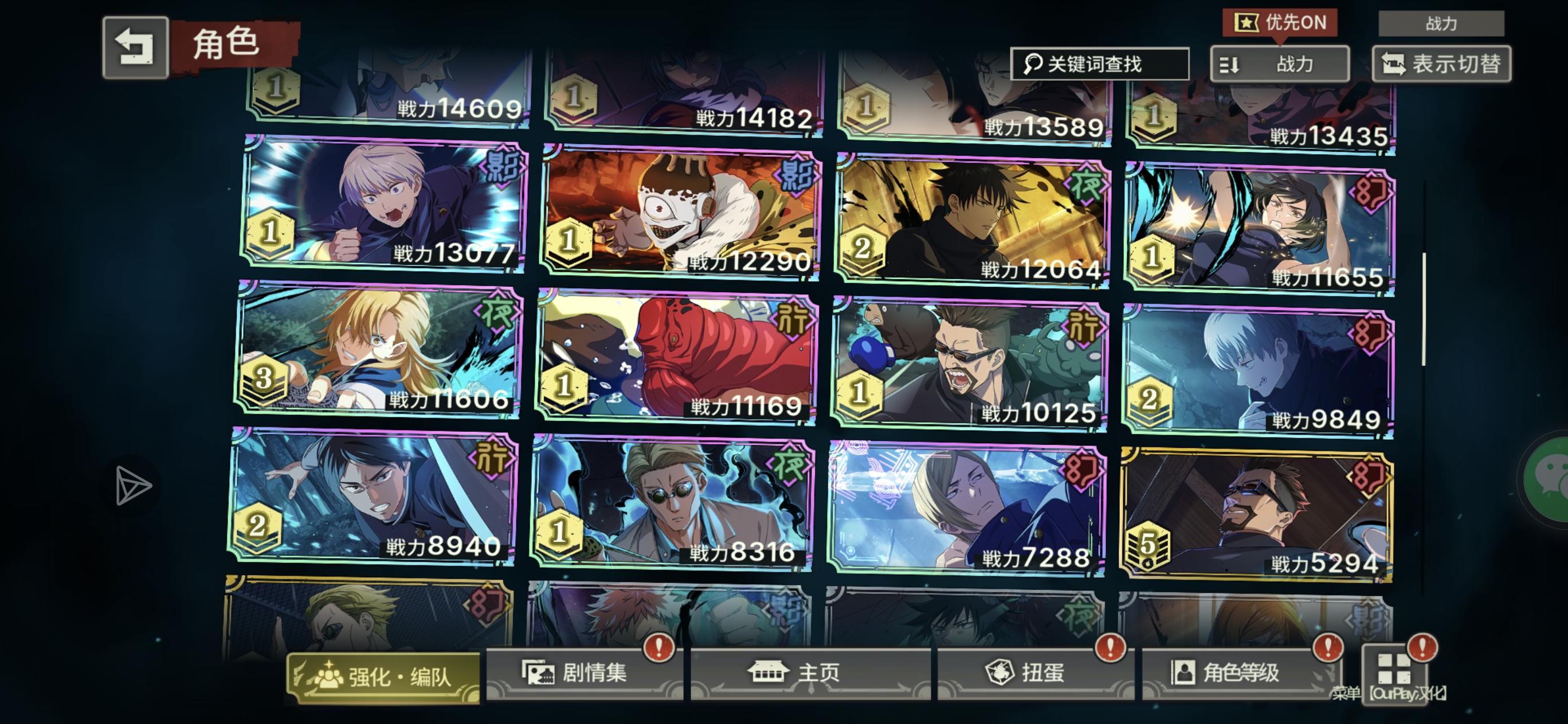 出了，谁要_图3