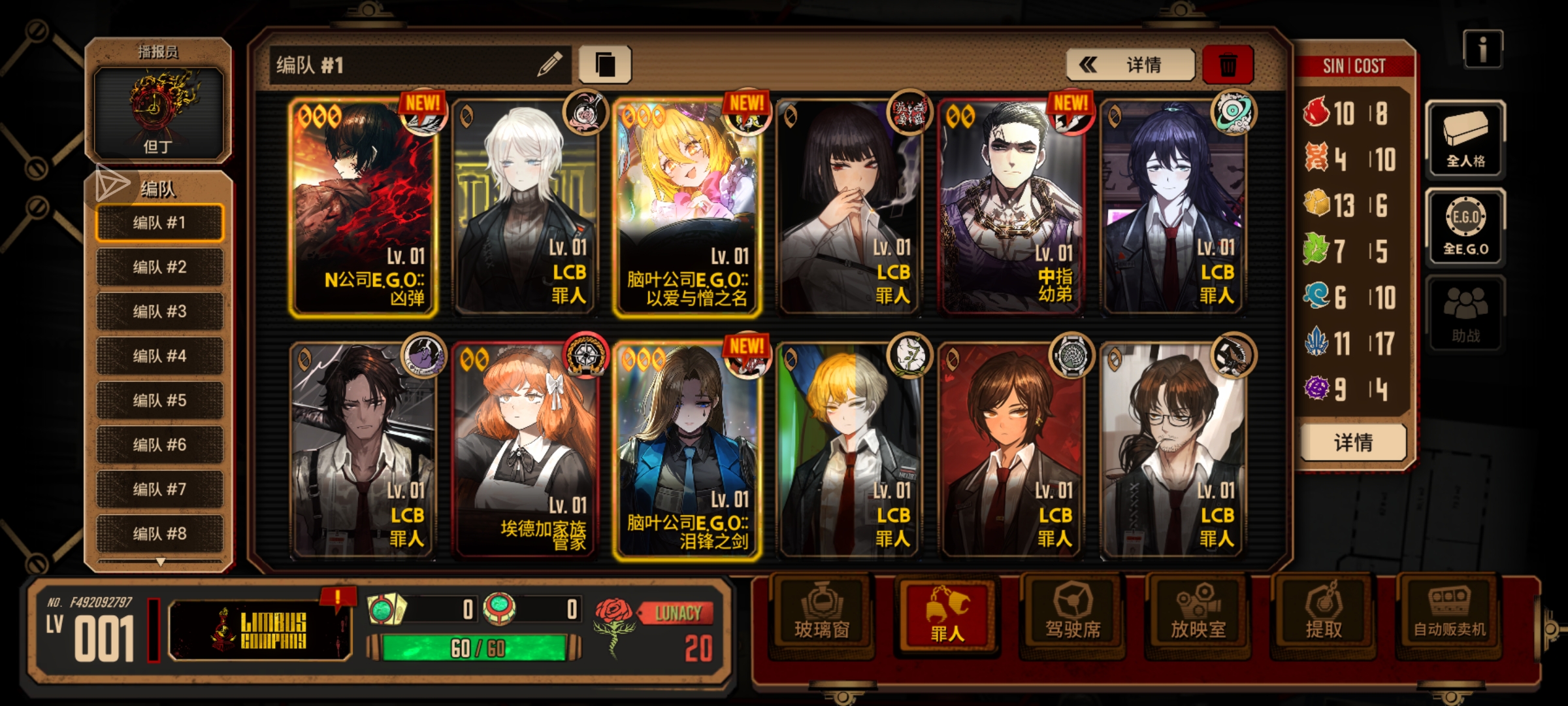 新人刚入坑_图1